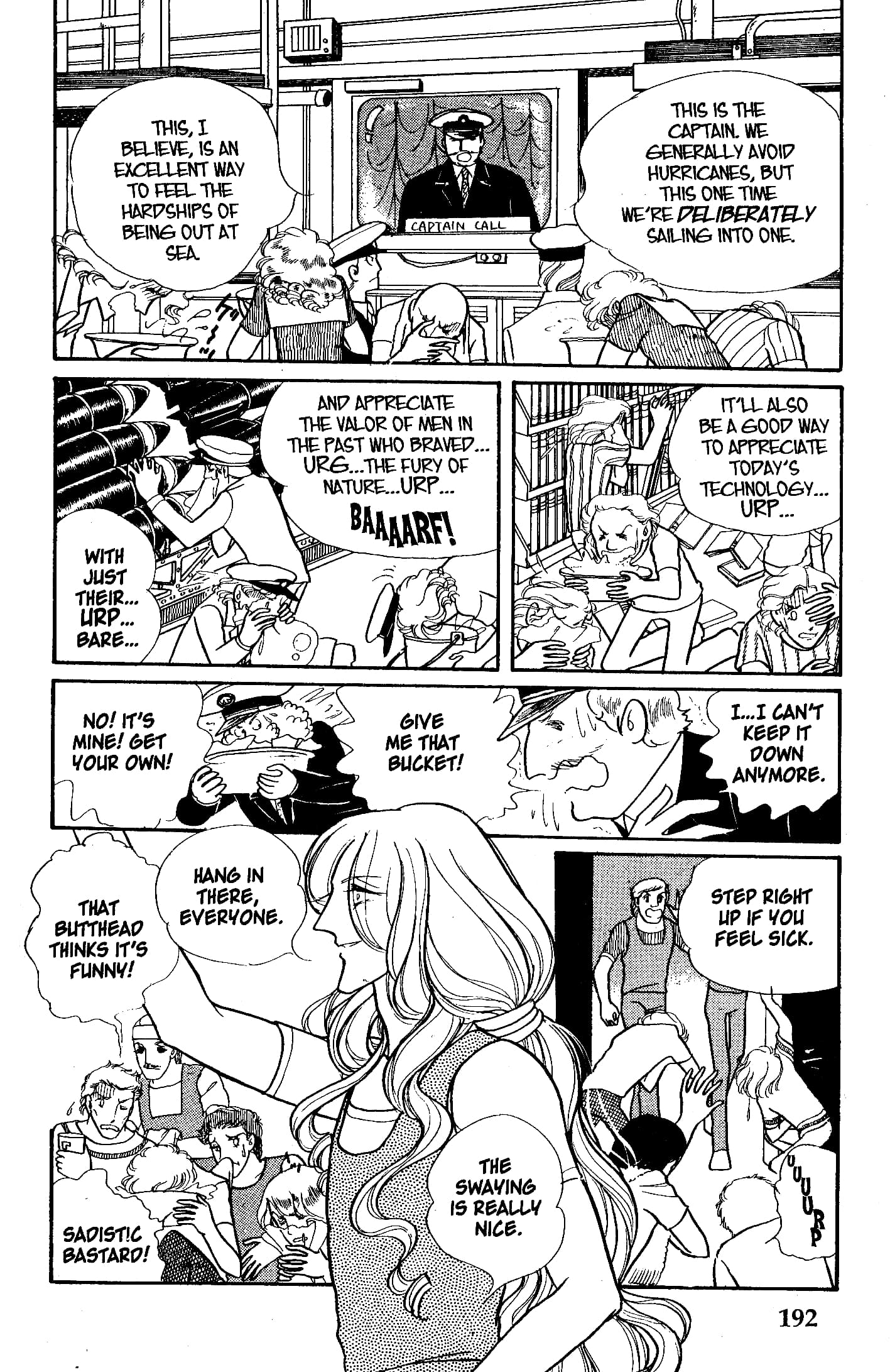 Eroica Yori Ai wo Komete Chapter 5.3 page 40 - 