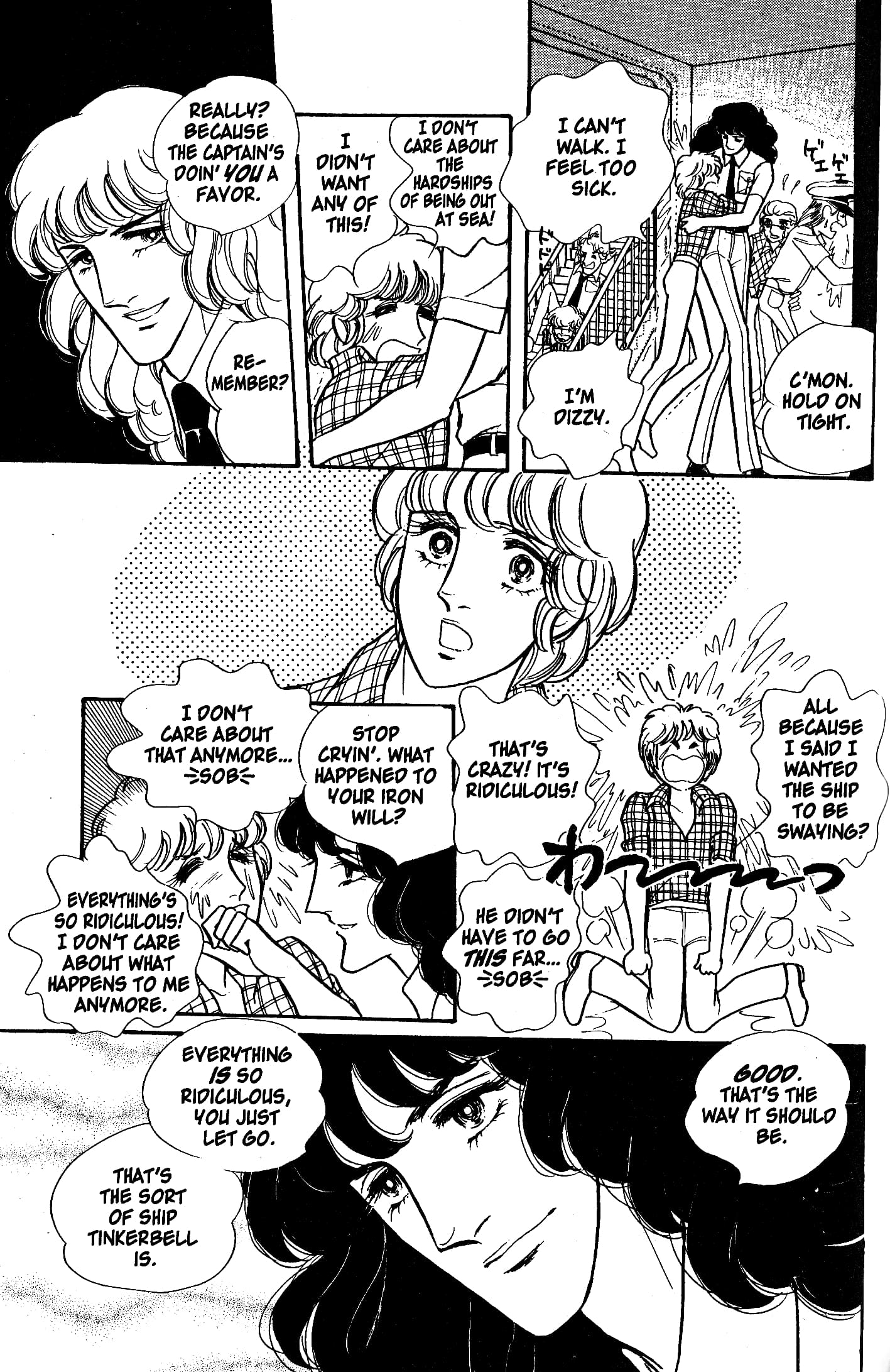 Eroica Yori Ai wo Komete Chapter 5.3 page 41 - 