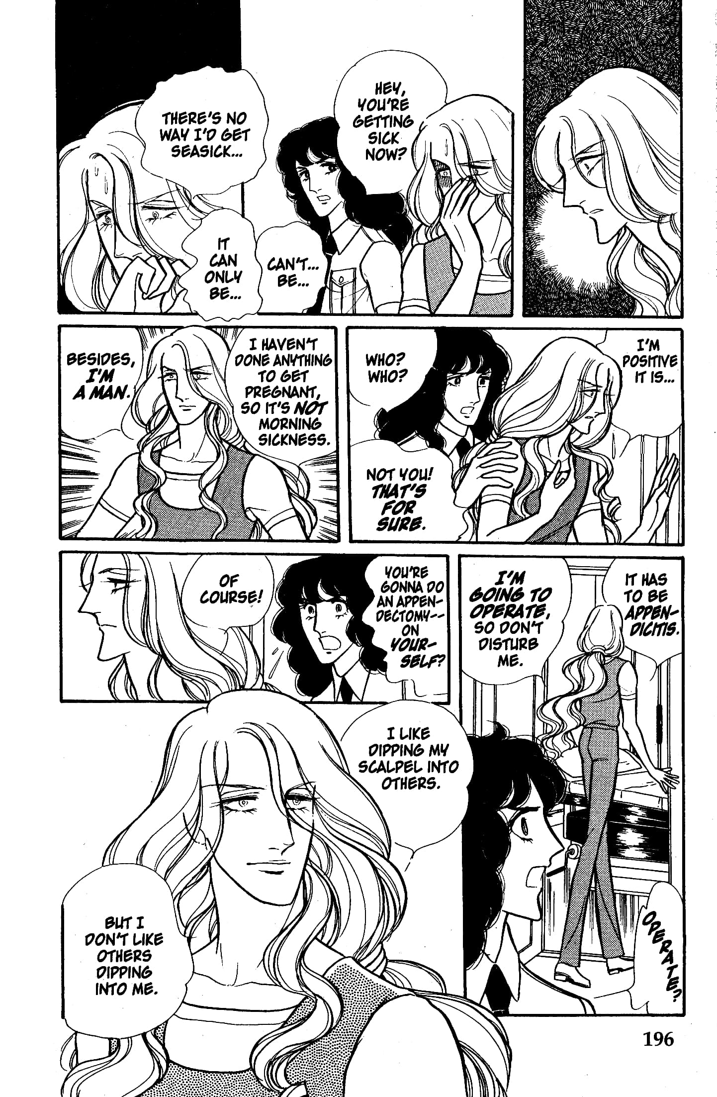 Eroica Yori Ai wo Komete Chapter 5.3 page 44 - 