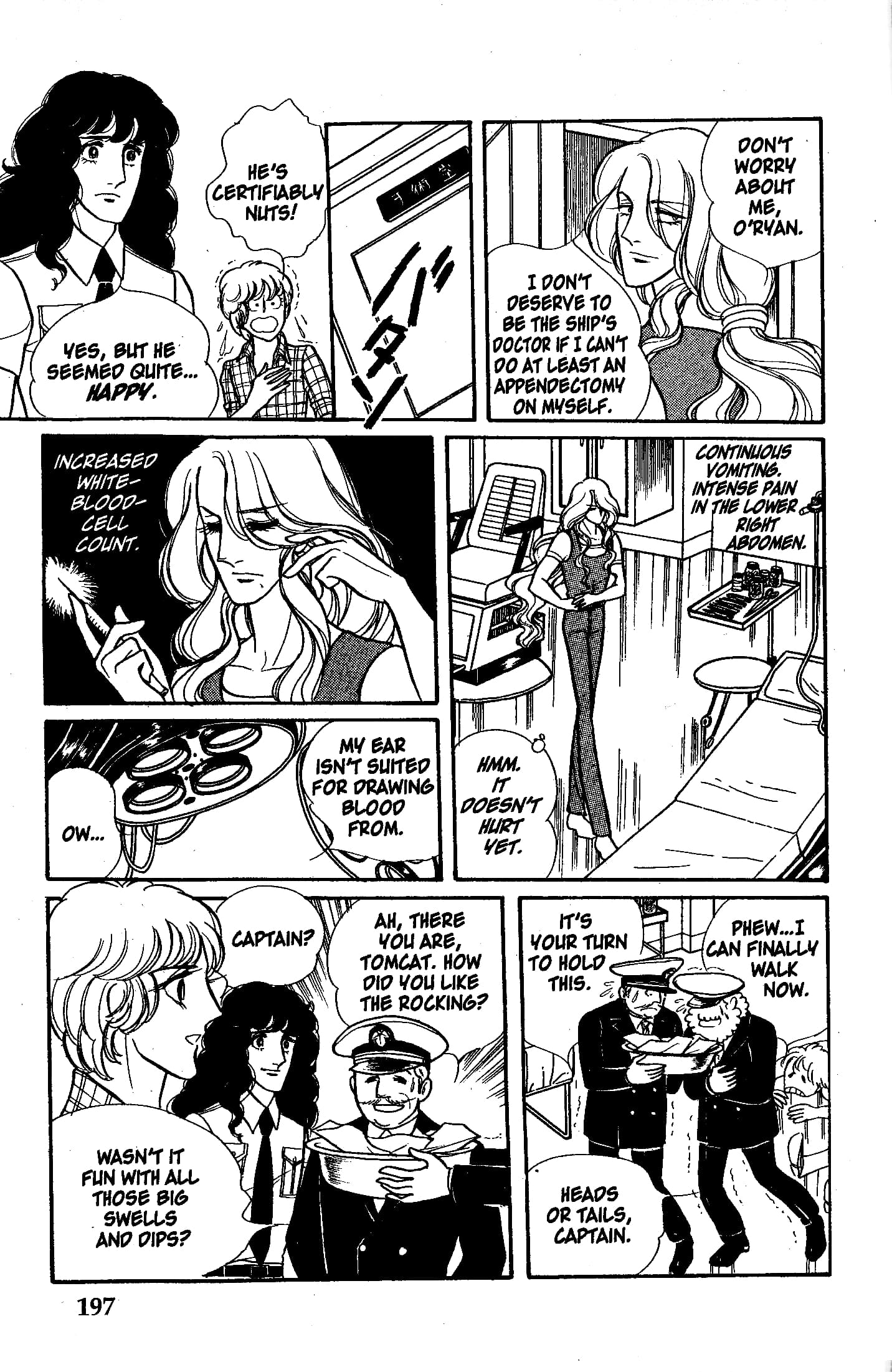 Eroica Yori Ai wo Komete Chapter 5.3 page 45 - 