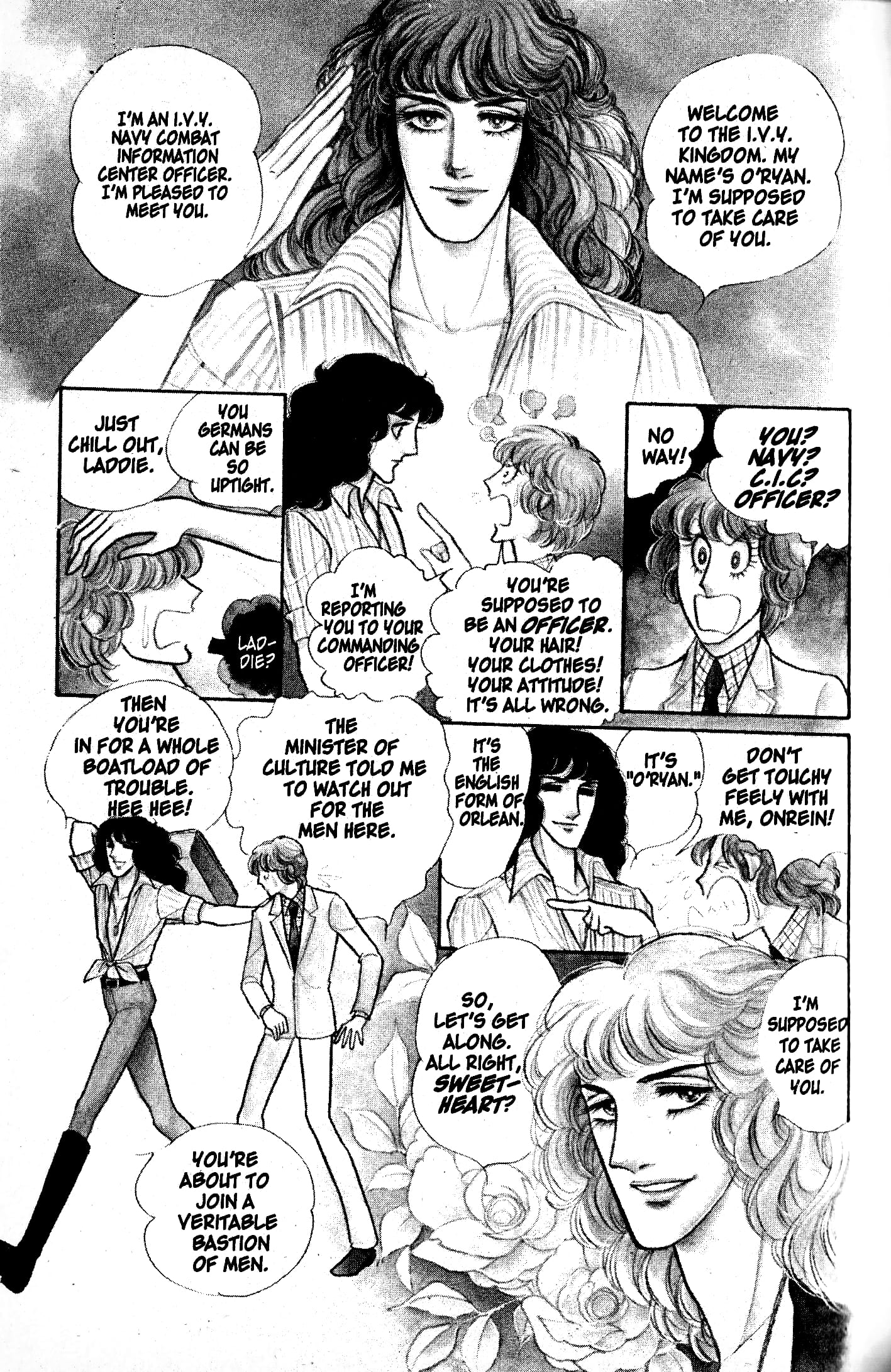 Eroica Yori Ai wo Komete Chapter 5.3 page 7 - 