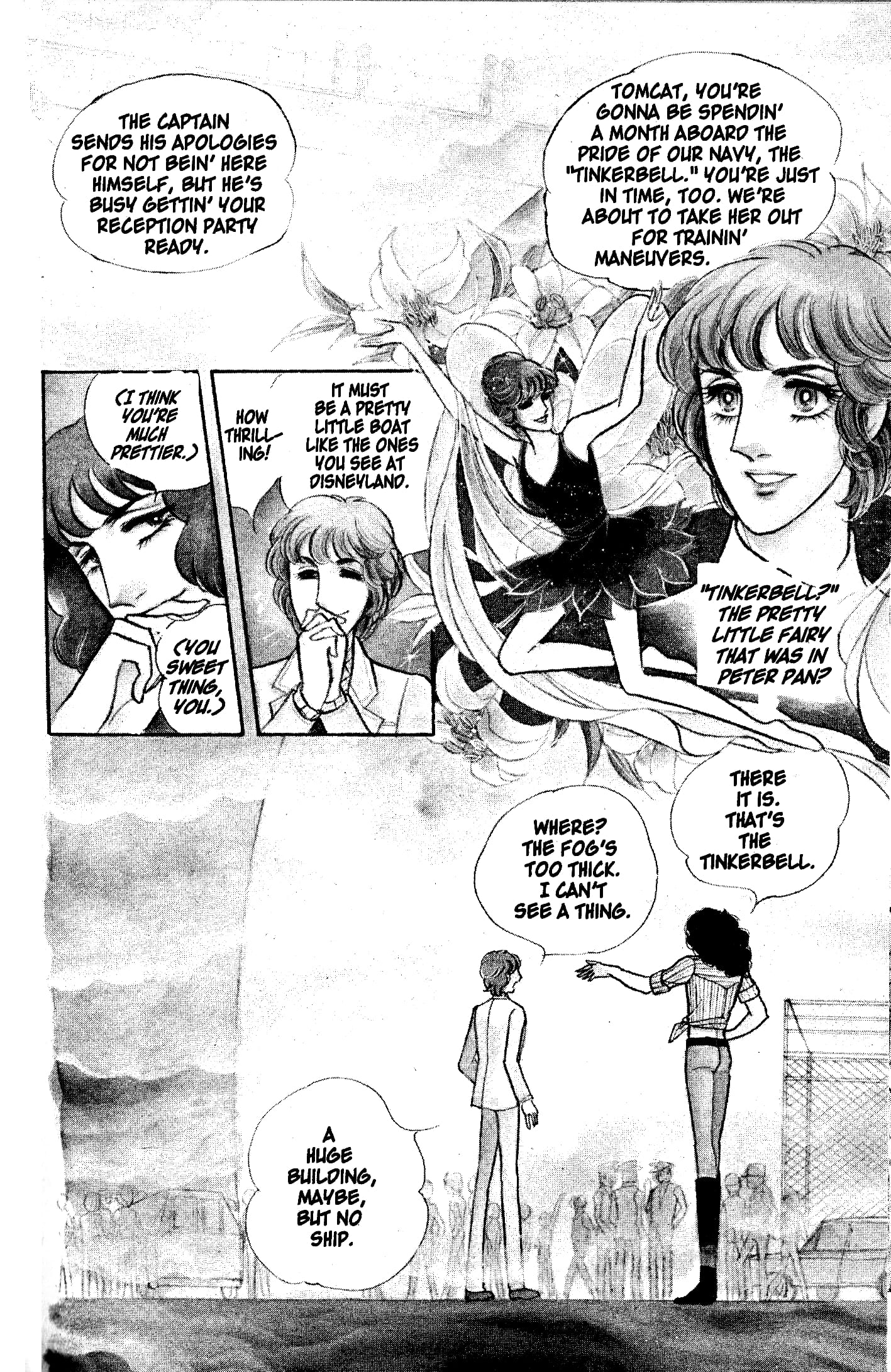 Eroica Yori Ai wo Komete Chapter 5.3 page 8 - 