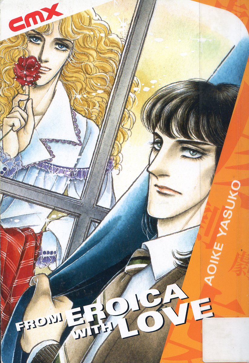 Eroica Yori Ai wo Komete Chapter 6.1 page 1 - 