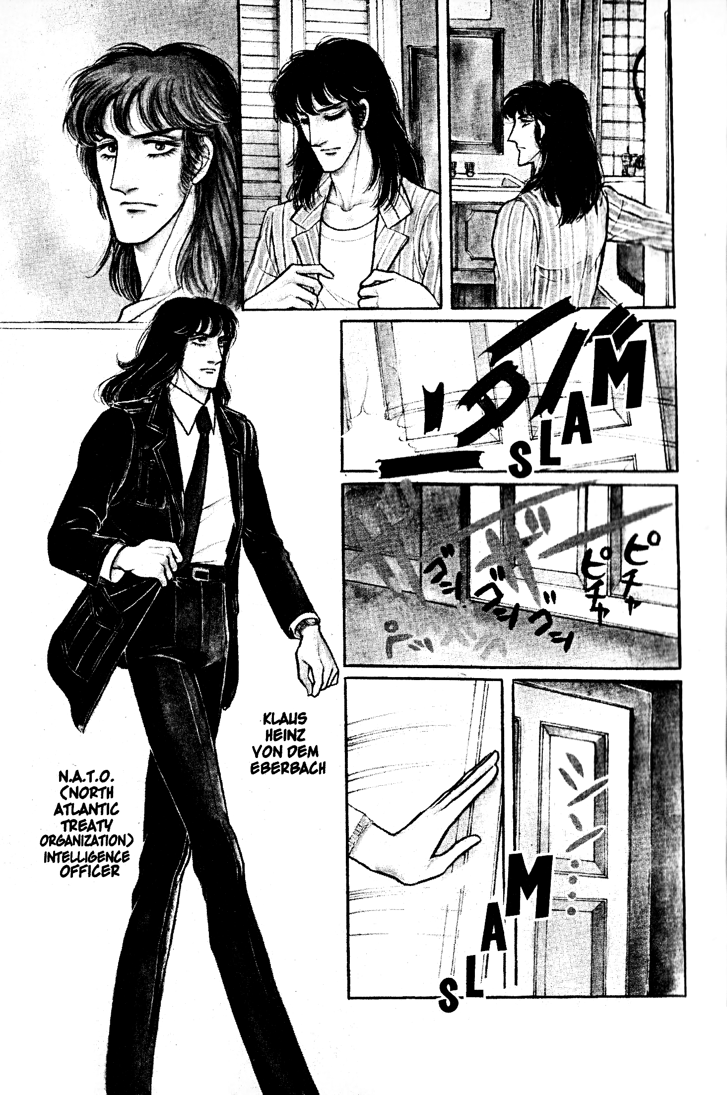 Eroica Yori Ai wo Komete Chapter 6.1 page 14 - 