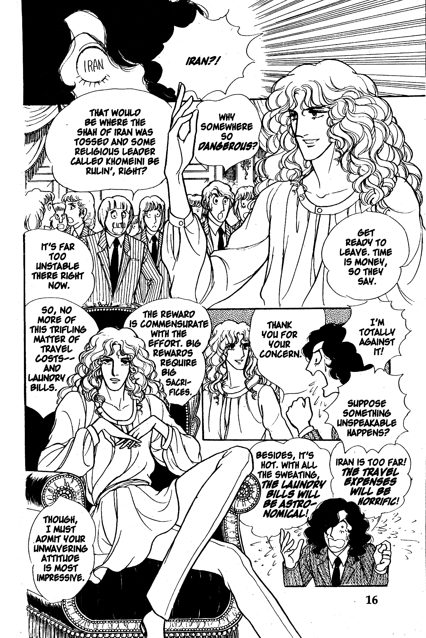 Eroica Yori Ai wo Komete Chapter 6.1 page 17 - 