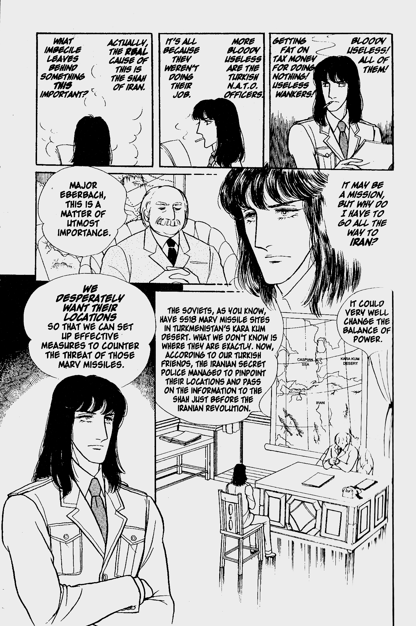 Eroica Yori Ai wo Komete Chapter 6.1 page 22 - 