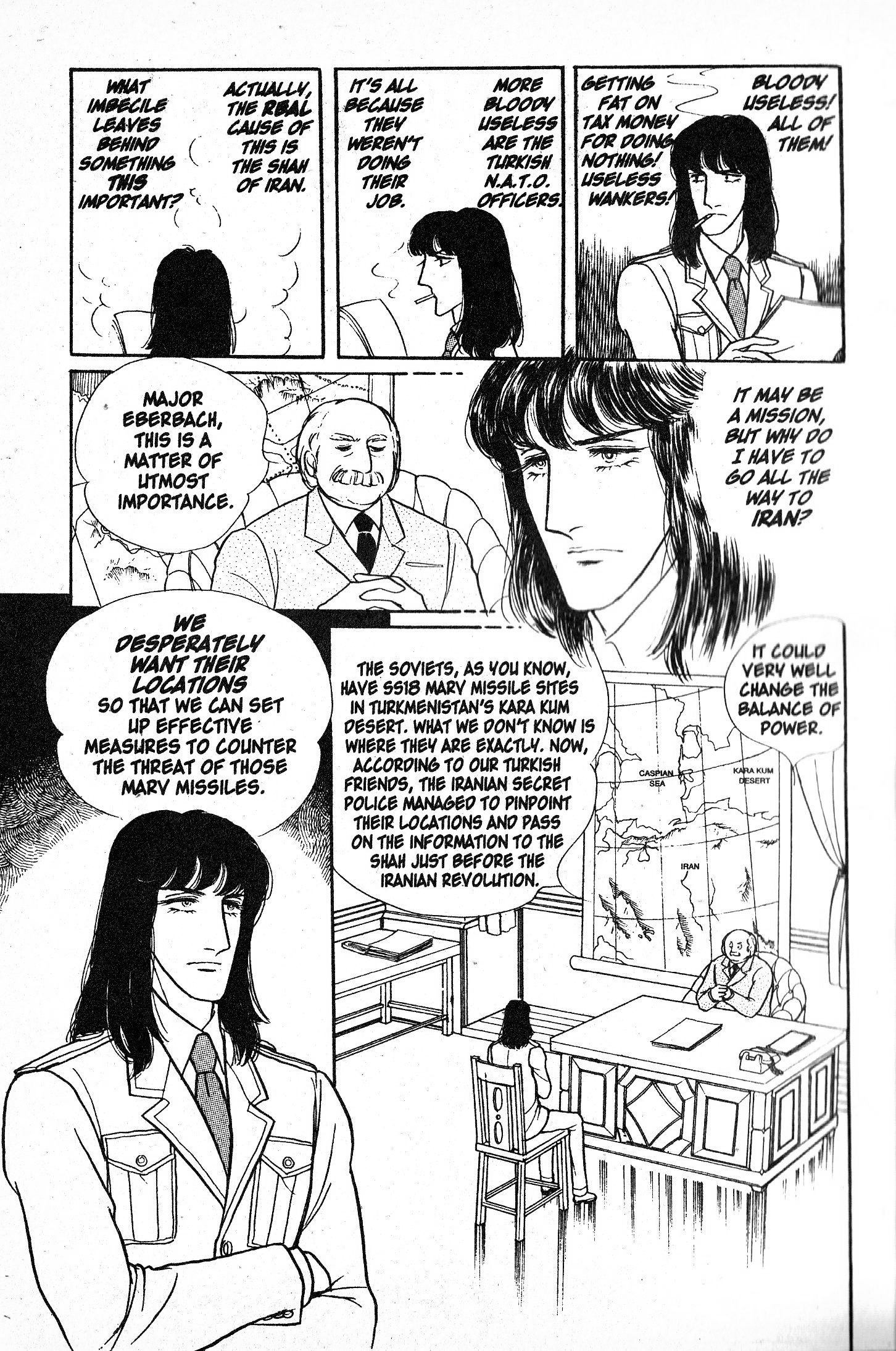 Eroica Yori Ai wo Komete Chapter 6.1 page 24 - 