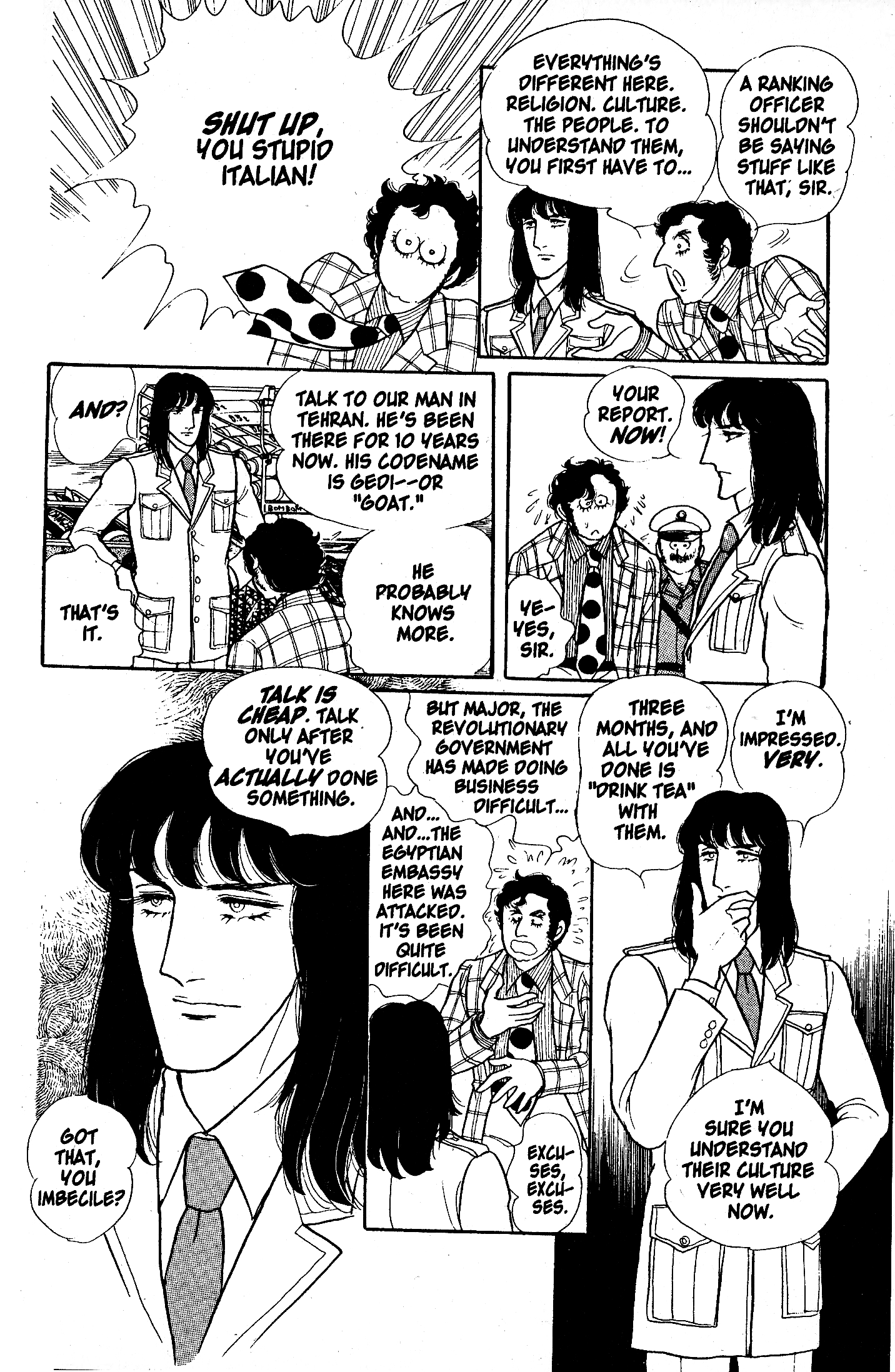 Eroica Yori Ai wo Komete Chapter 6.1 page 29 - 