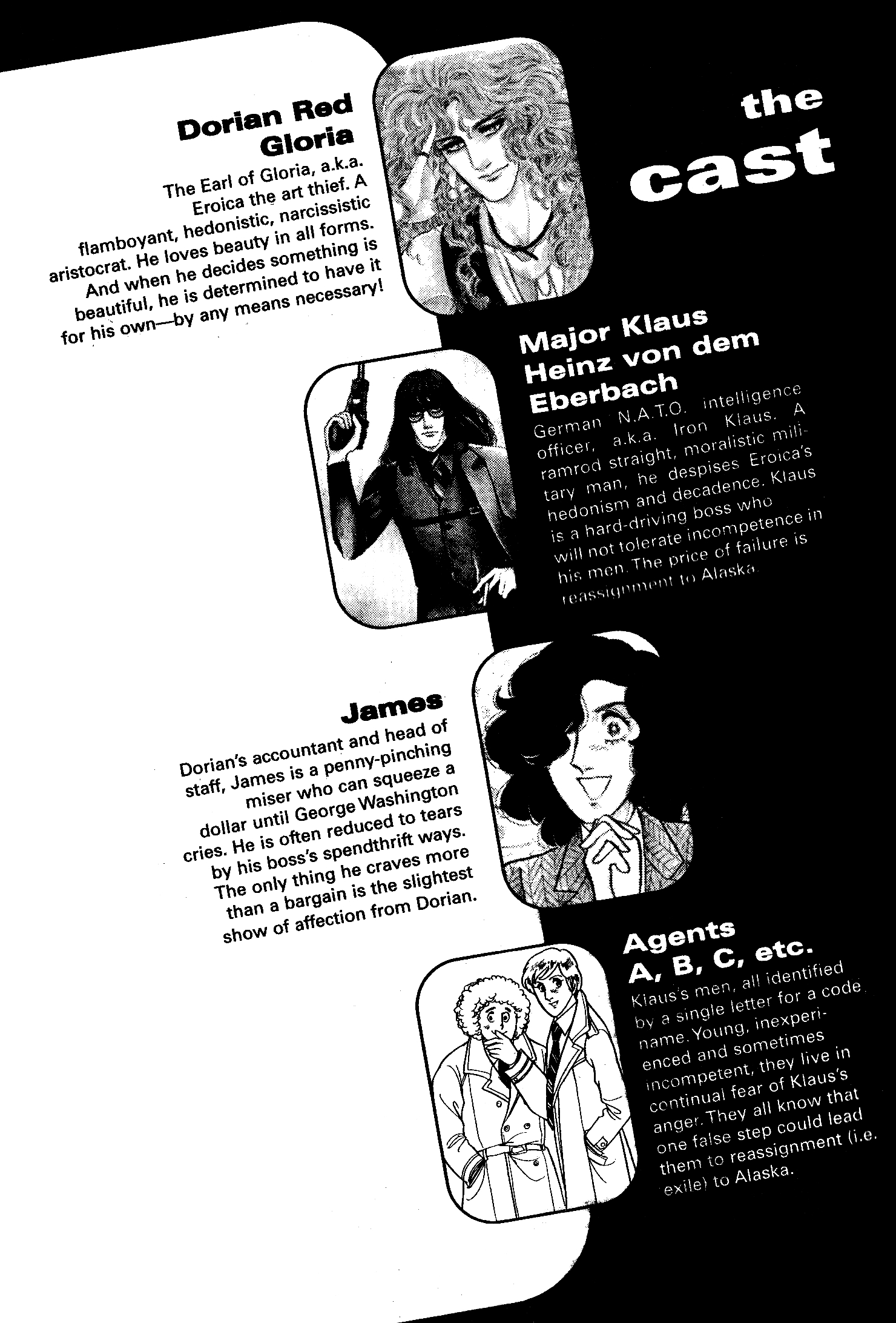 Eroica Yori Ai wo Komete Chapter 6.1 page 4 - 