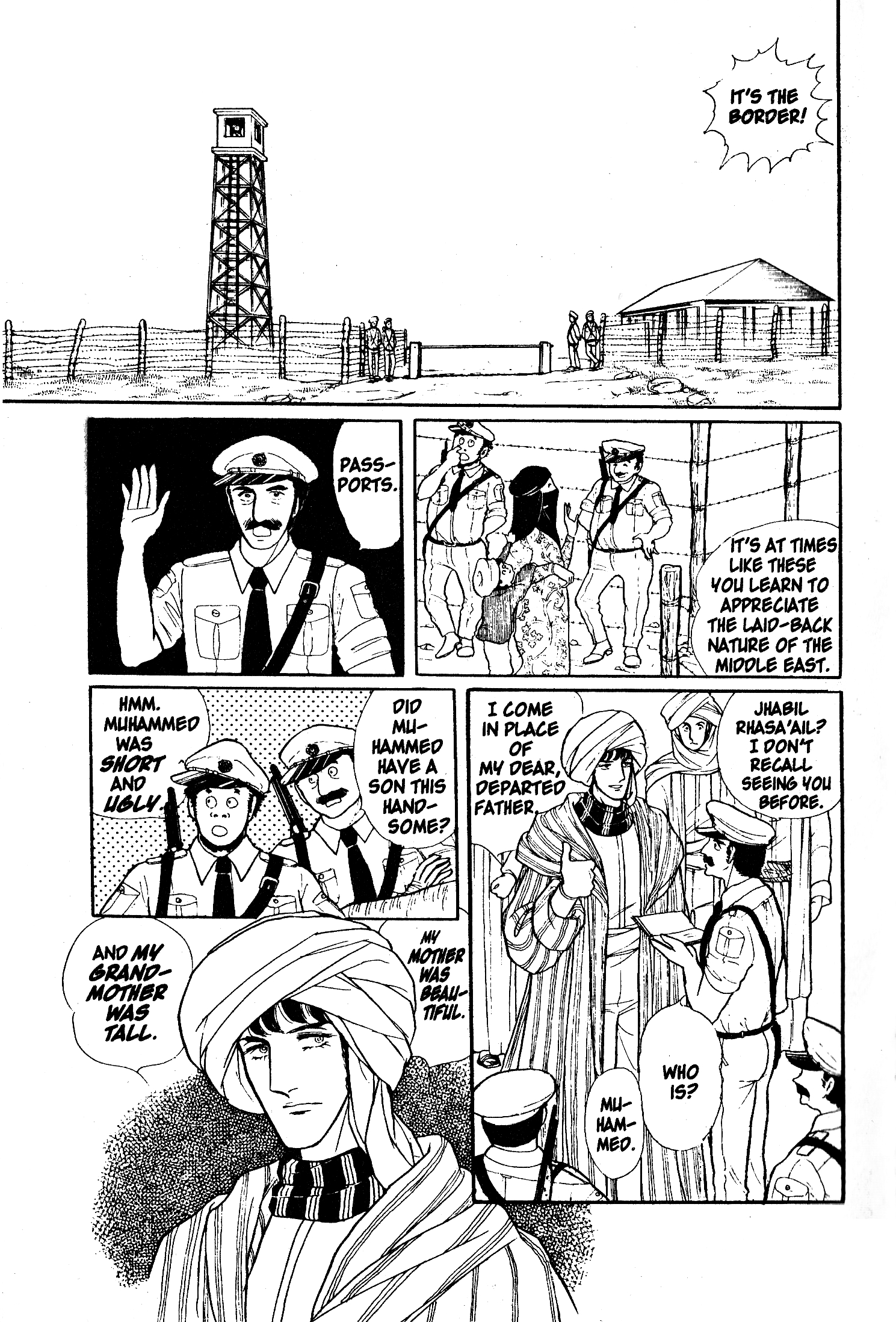 Eroica Yori Ai wo Komete Chapter 6.1 page 32 - 