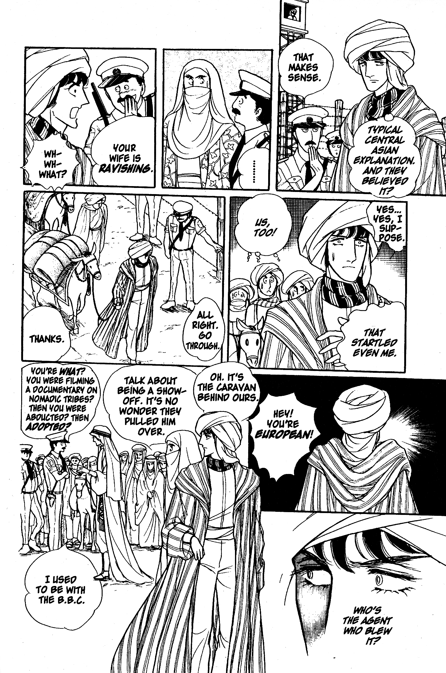 Eroica Yori Ai wo Komete Chapter 6.1 page 33 - 