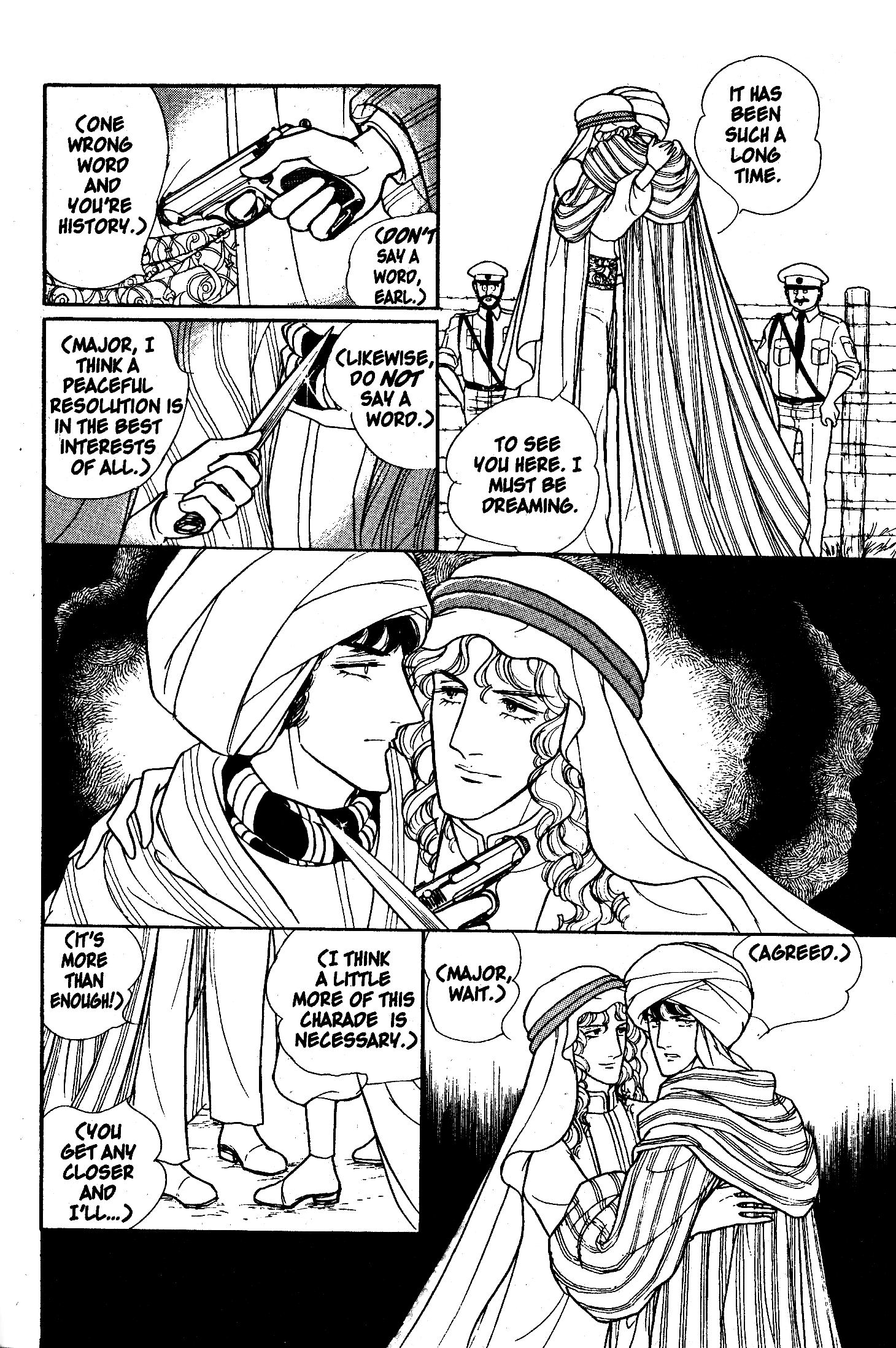 Eroica Yori Ai wo Komete Chapter 6.1 page 37 - 