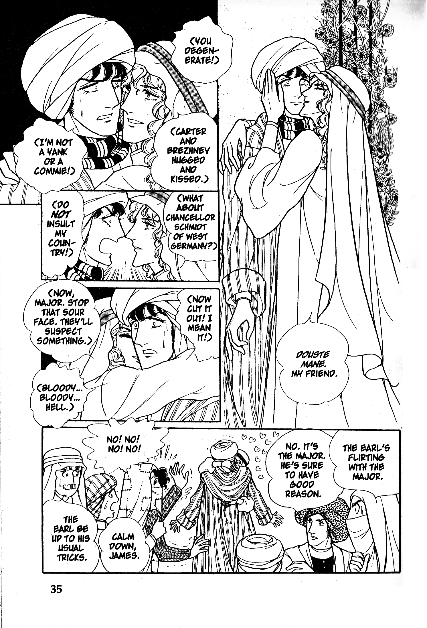 Eroica Yori Ai wo Komete Chapter 6.1 page 38 - 