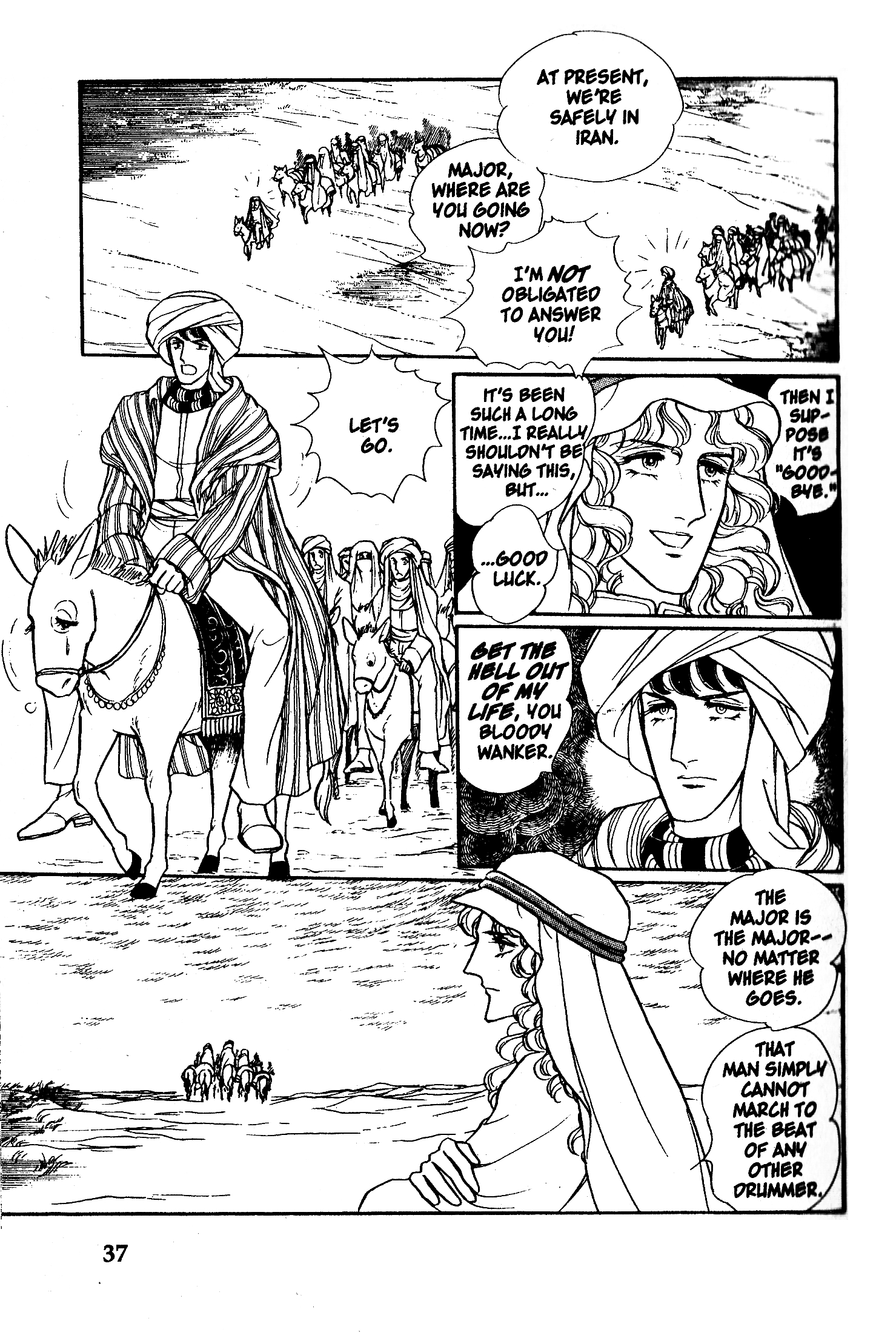 Eroica Yori Ai wo Komete Chapter 6.1 page 40 - 