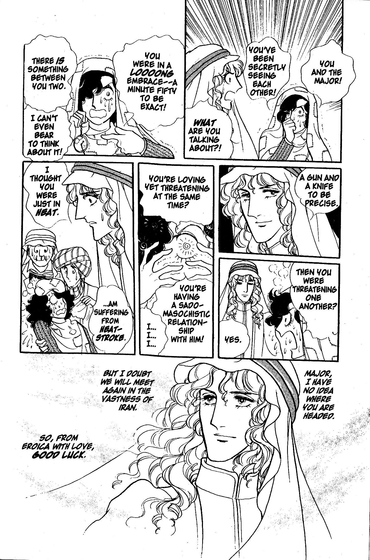 Eroica Yori Ai wo Komete Chapter 6.1 page 41 - 