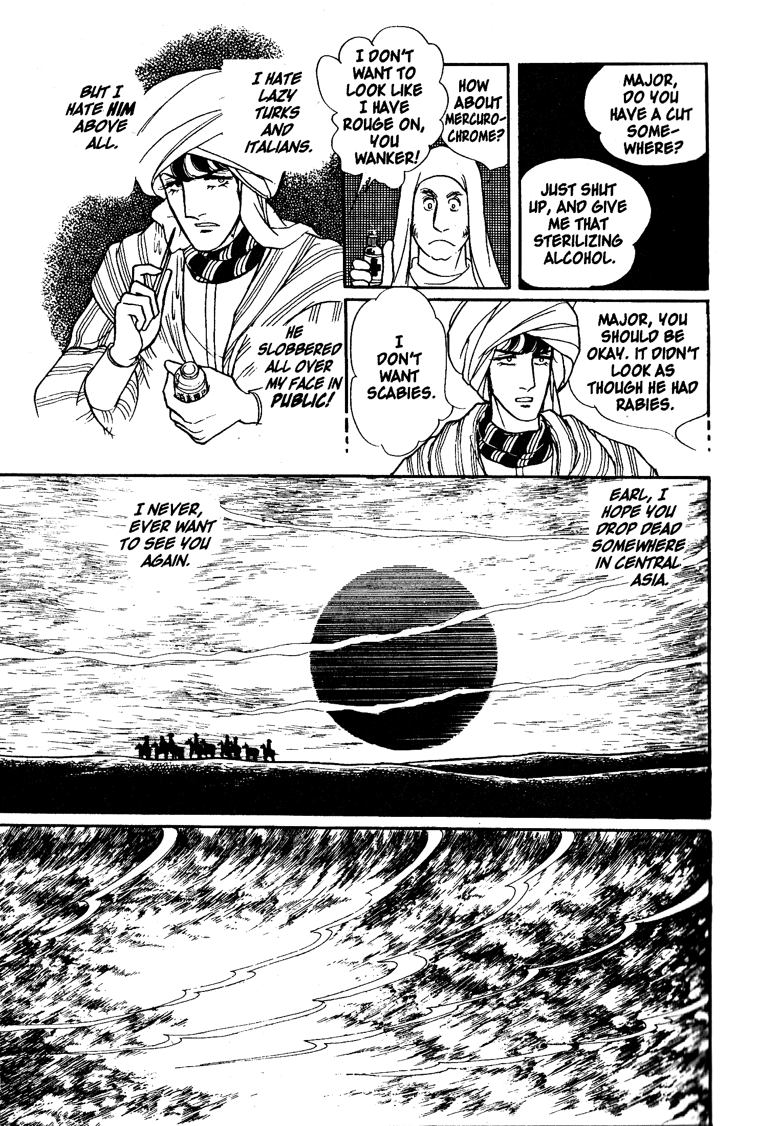 Eroica Yori Ai wo Komete Chapter 6.1 page 42 - 