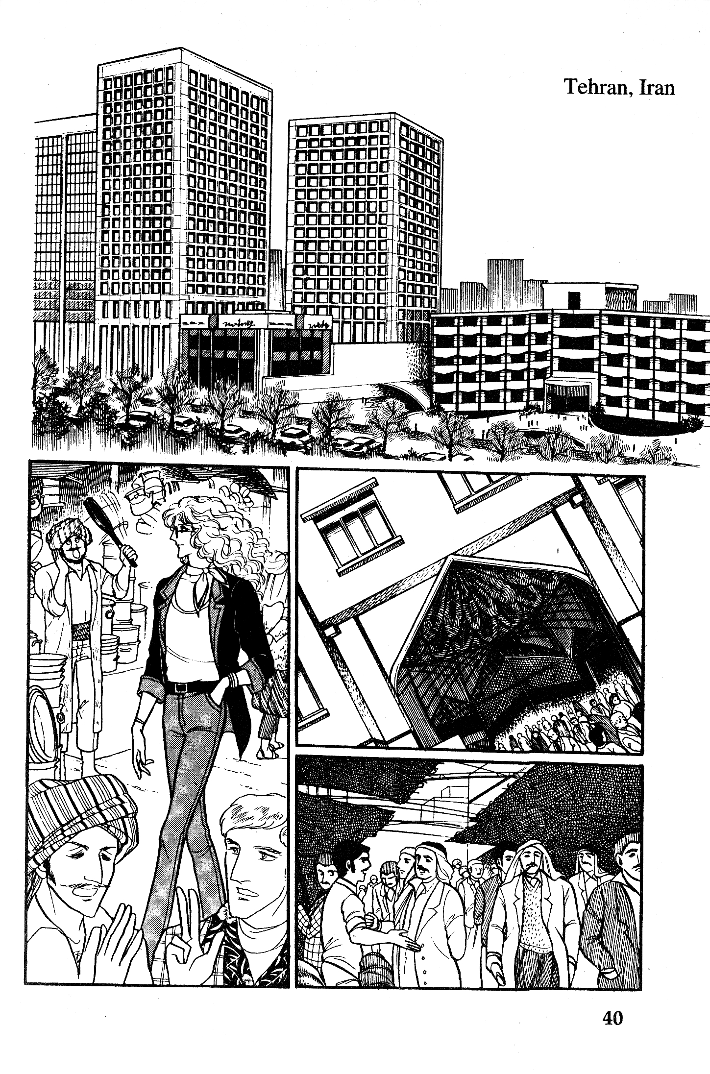Eroica Yori Ai wo Komete Chapter 6.1 page 43 - 