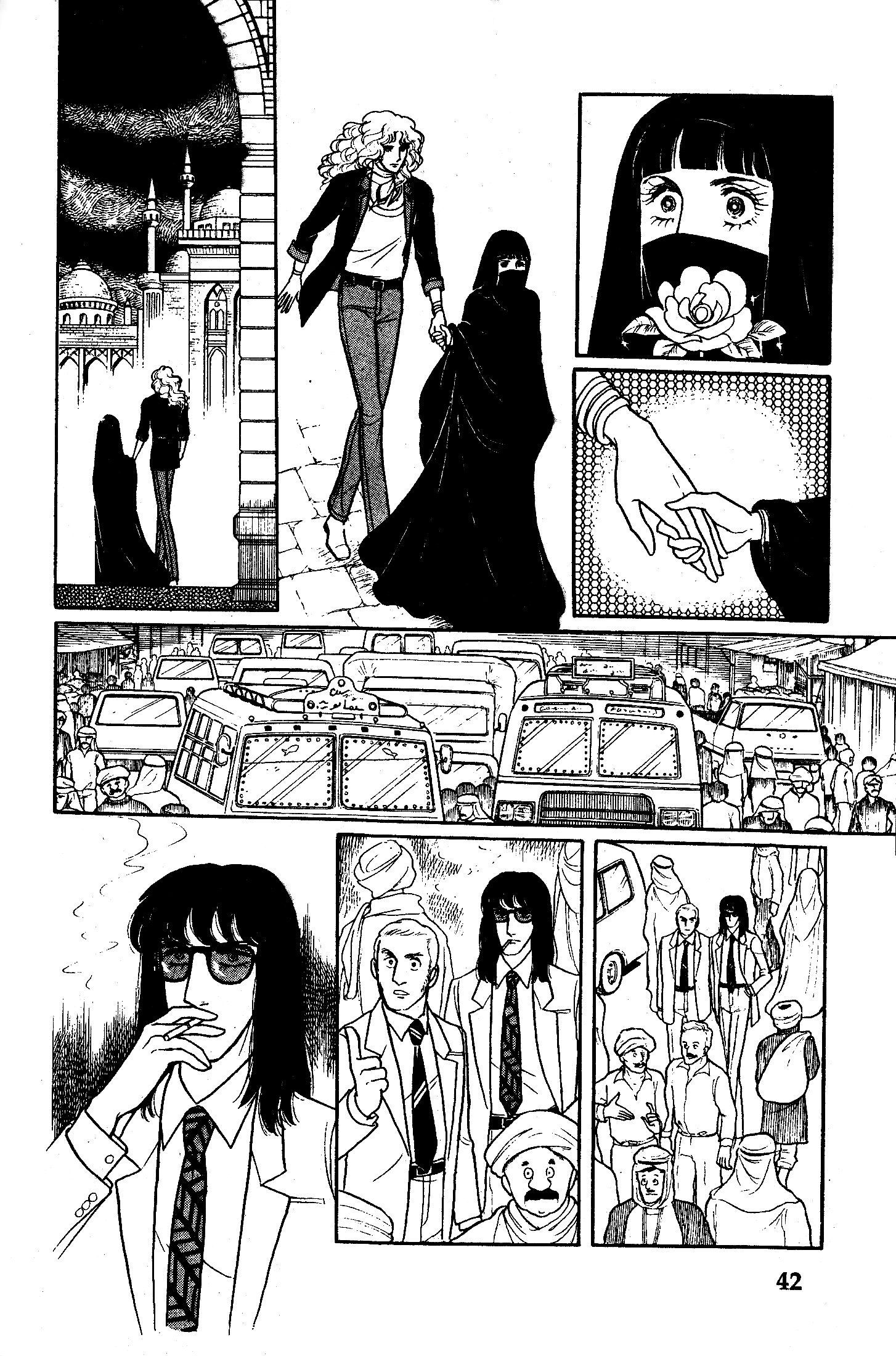 Eroica Yori Ai wo Komete Chapter 6.1 page 45 - 