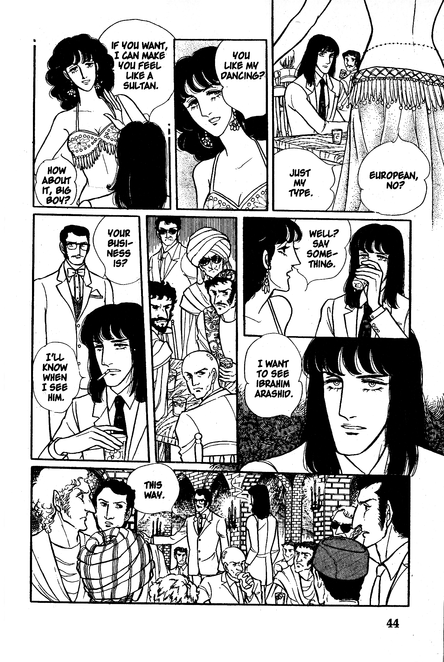Eroica Yori Ai wo Komete Chapter 6.1 page 47 - 