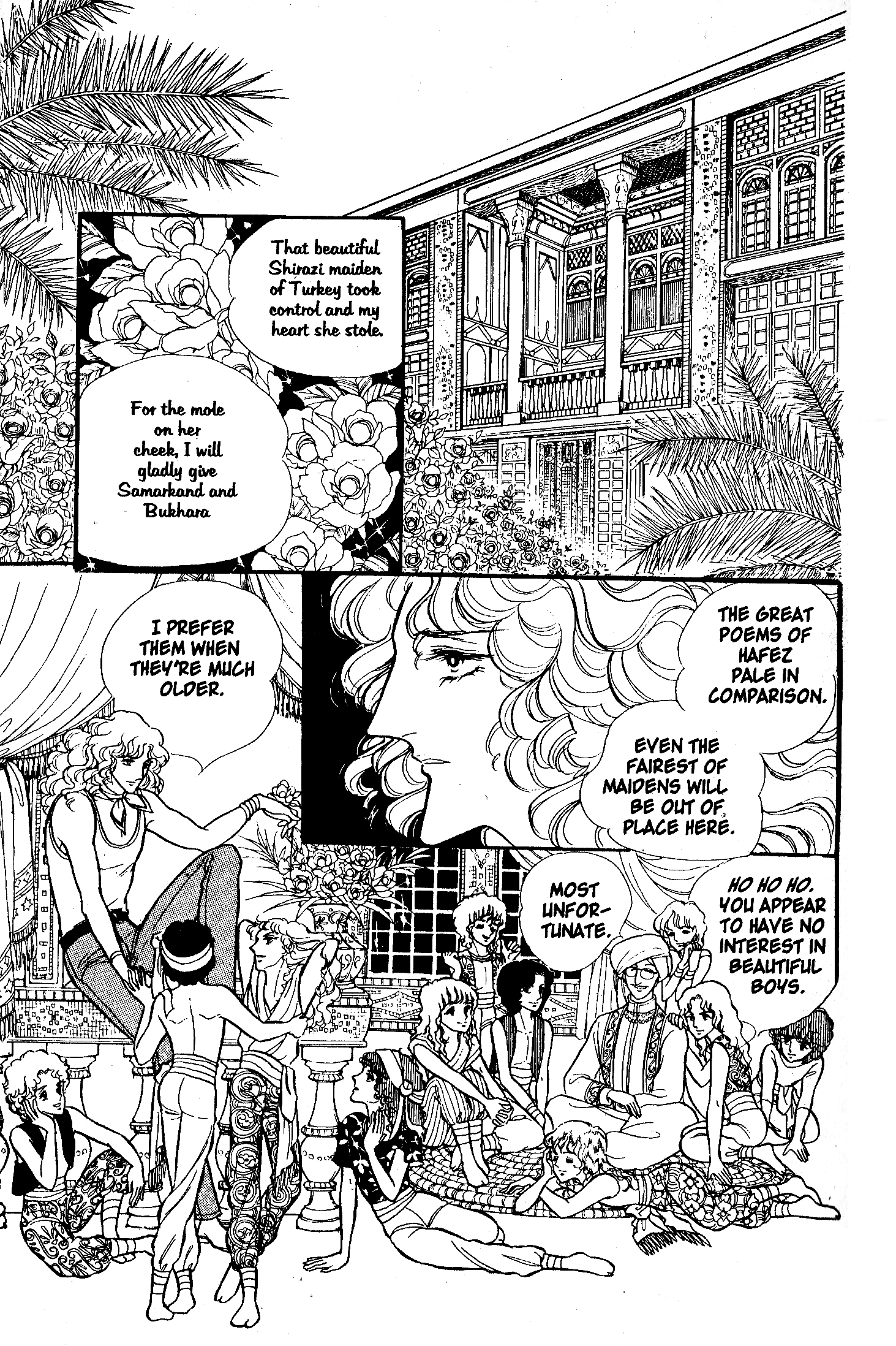 Eroica Yori Ai wo Komete Chapter 6.1 page 52 - 