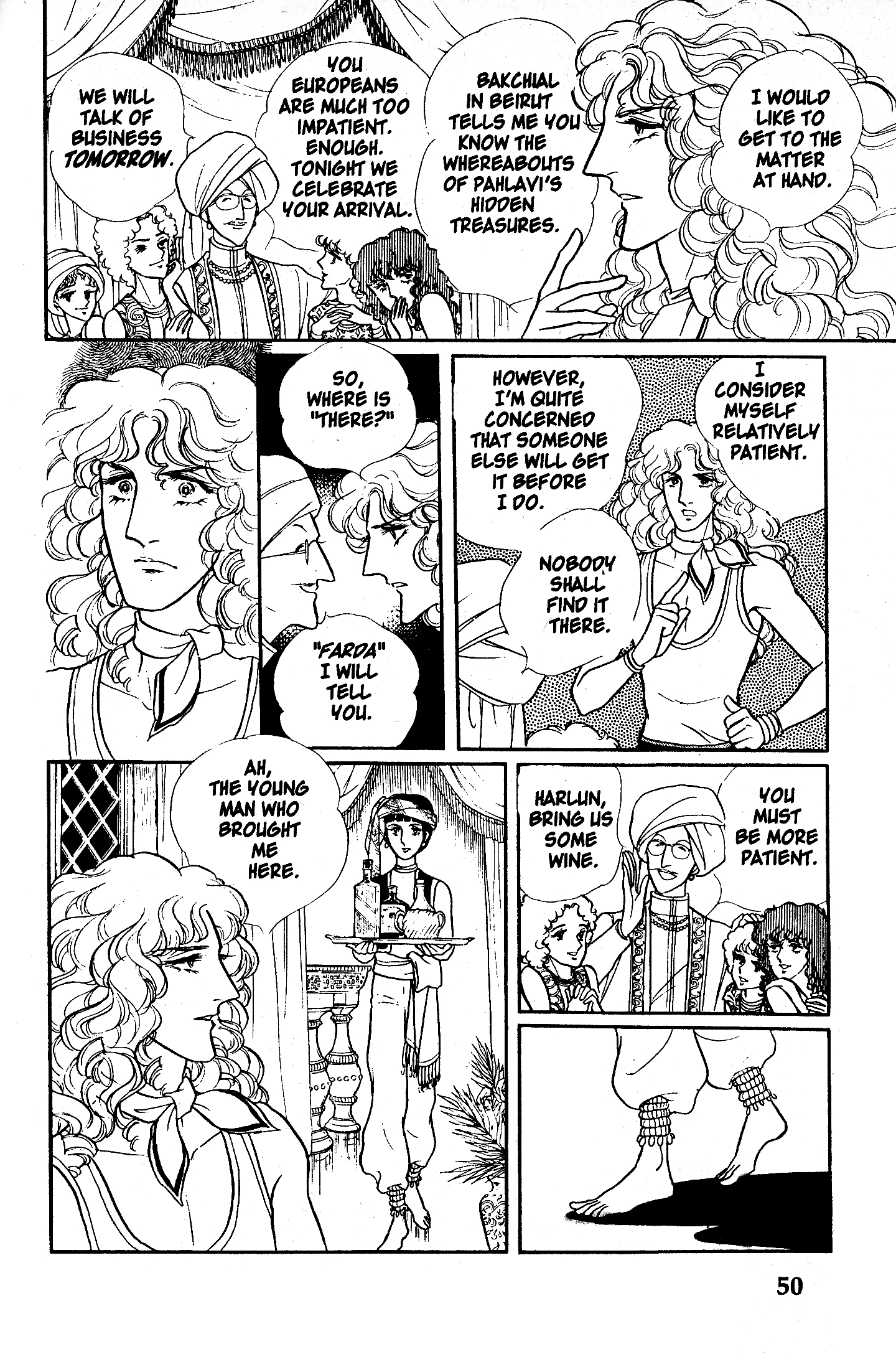 Eroica Yori Ai wo Komete Chapter 6.1 page 53 - 