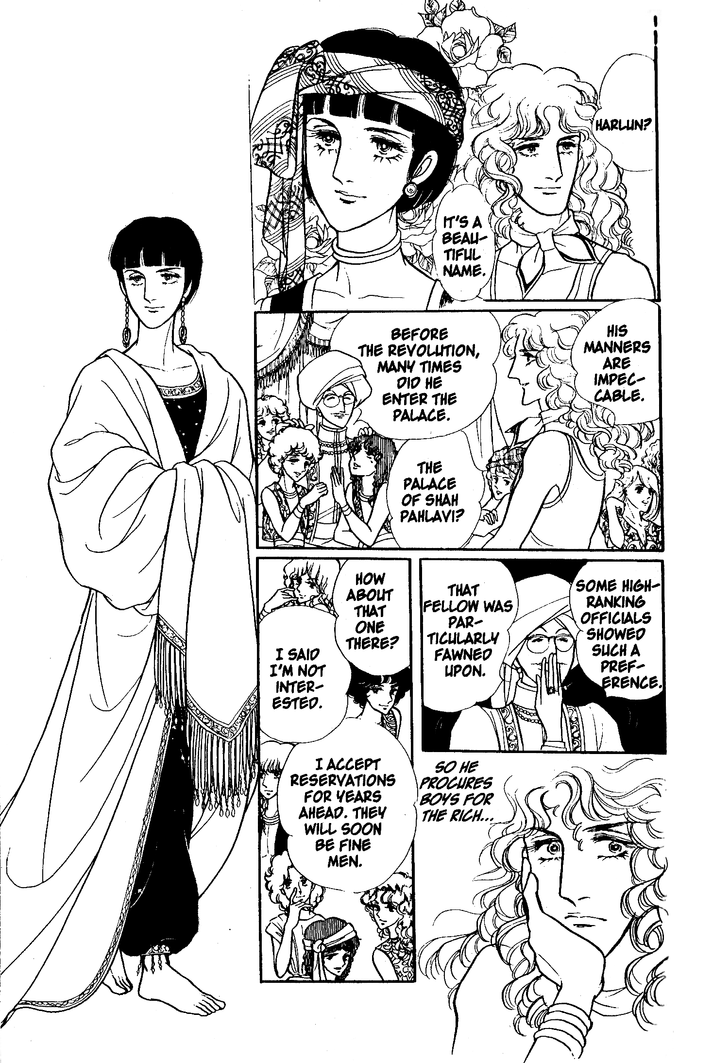 Eroica Yori Ai wo Komete Chapter 6.1 page 54 - 
