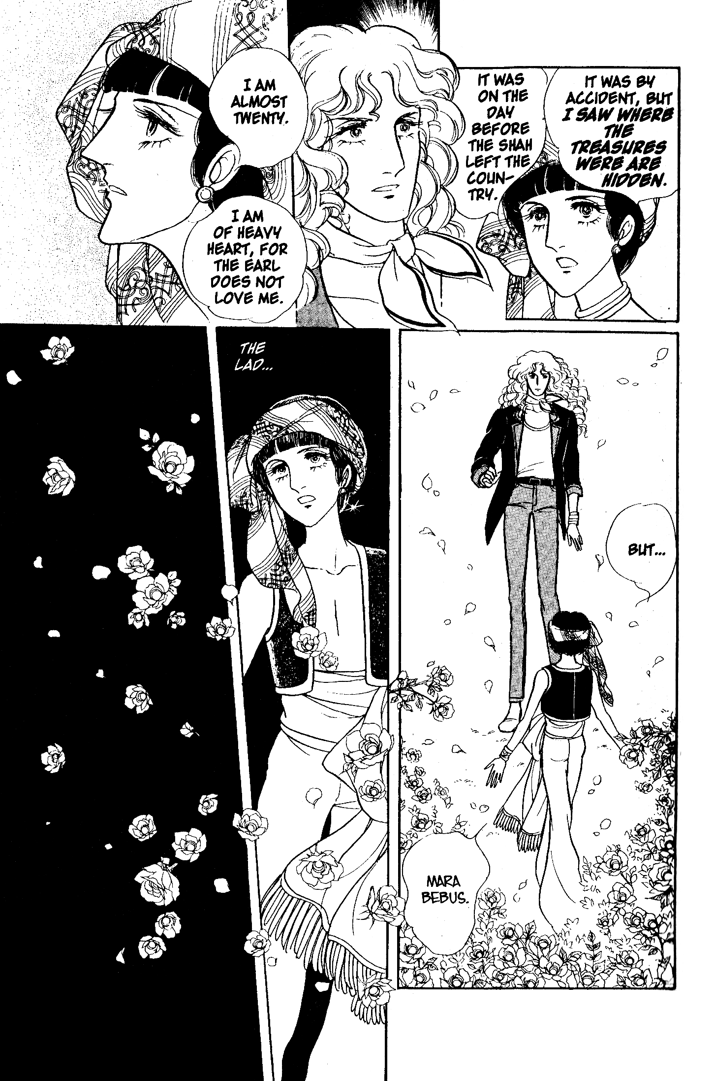 Eroica Yori Ai wo Komete Chapter 6.1 page 56 - 