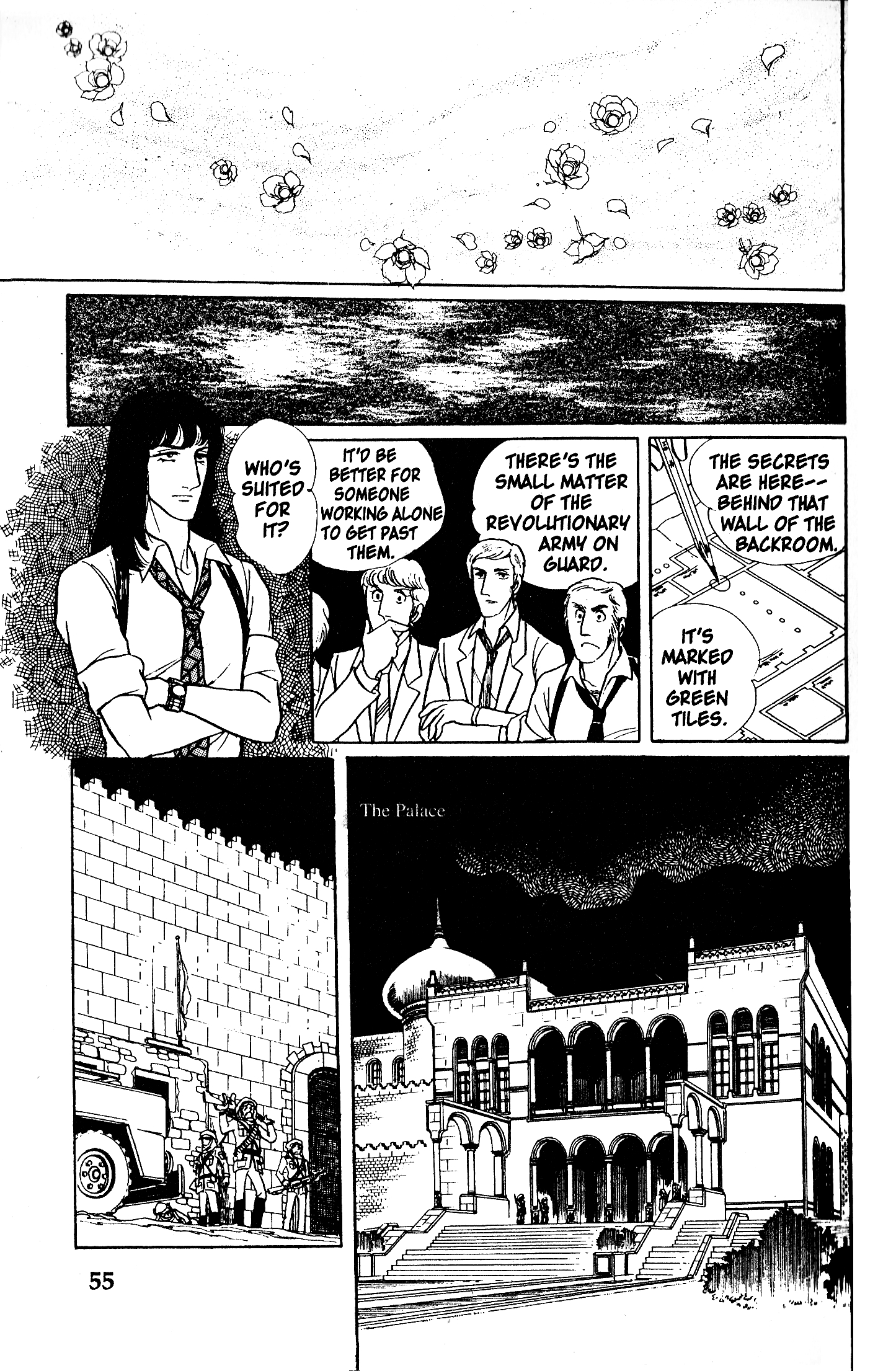Eroica Yori Ai wo Komete Chapter 6.1 page 58 - 