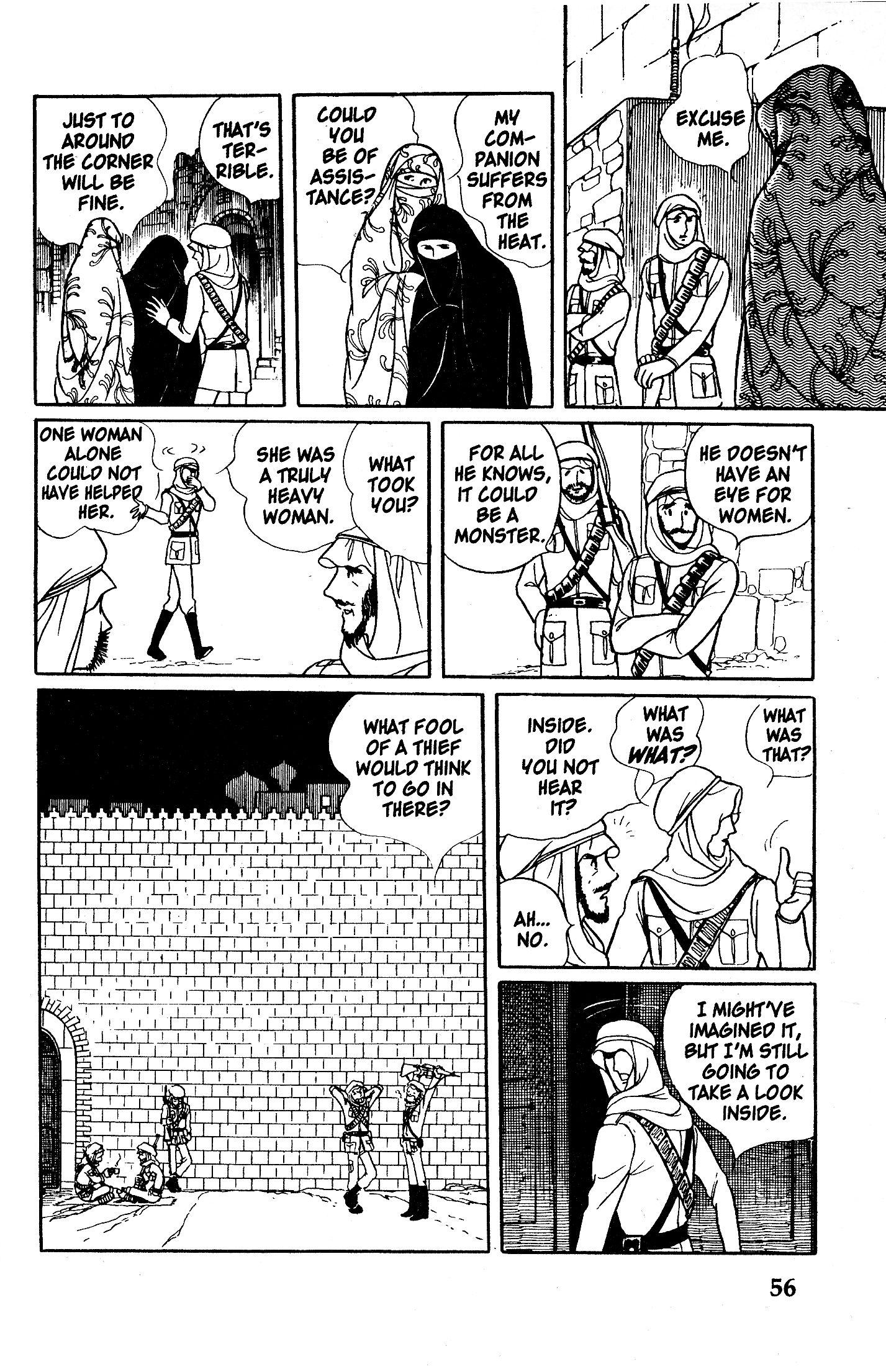 Eroica Yori Ai wo Komete Chapter 6.1 page 59 - 