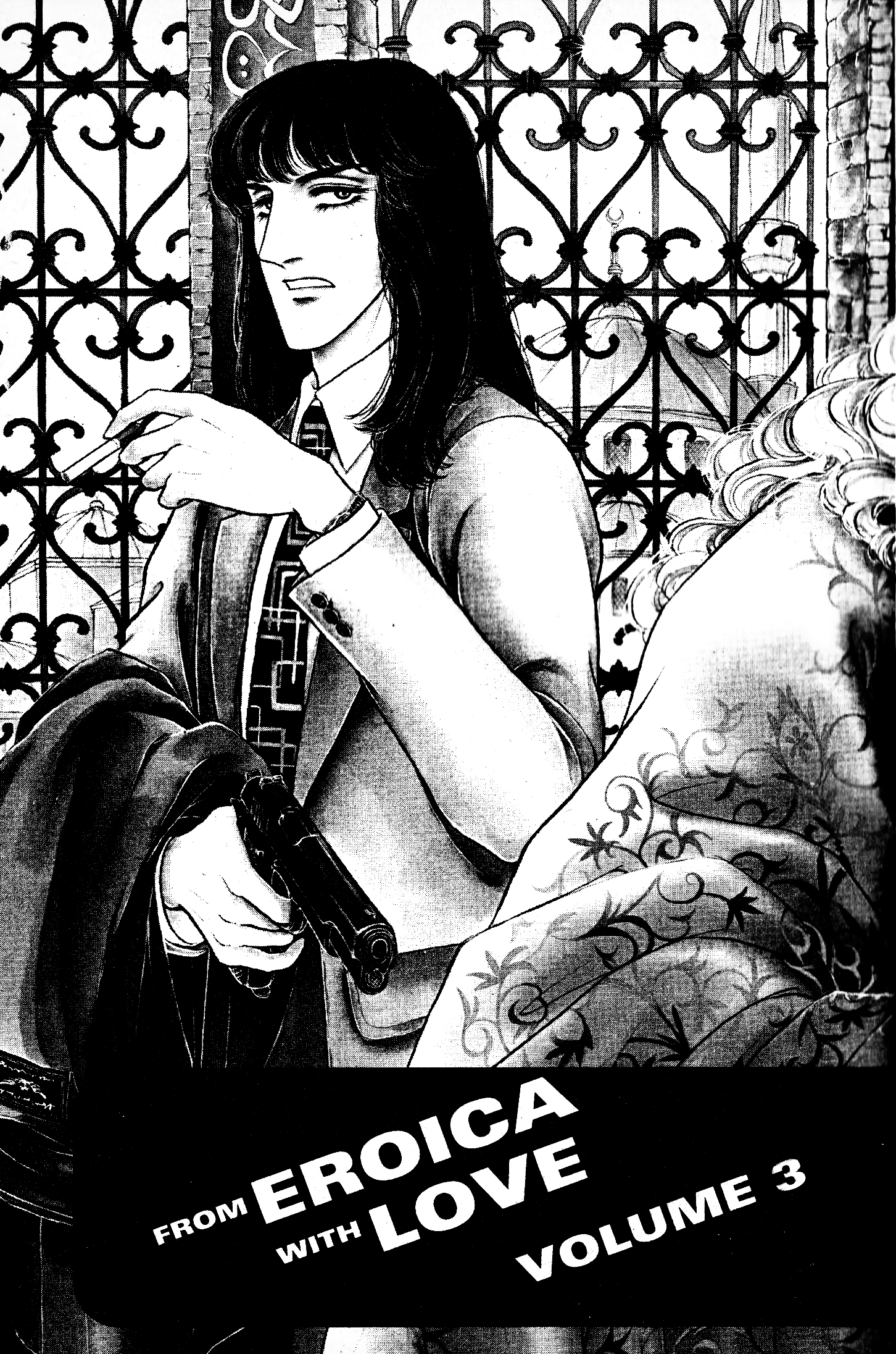 Eroica Yori Ai wo Komete Chapter 6.1 page 7 - 