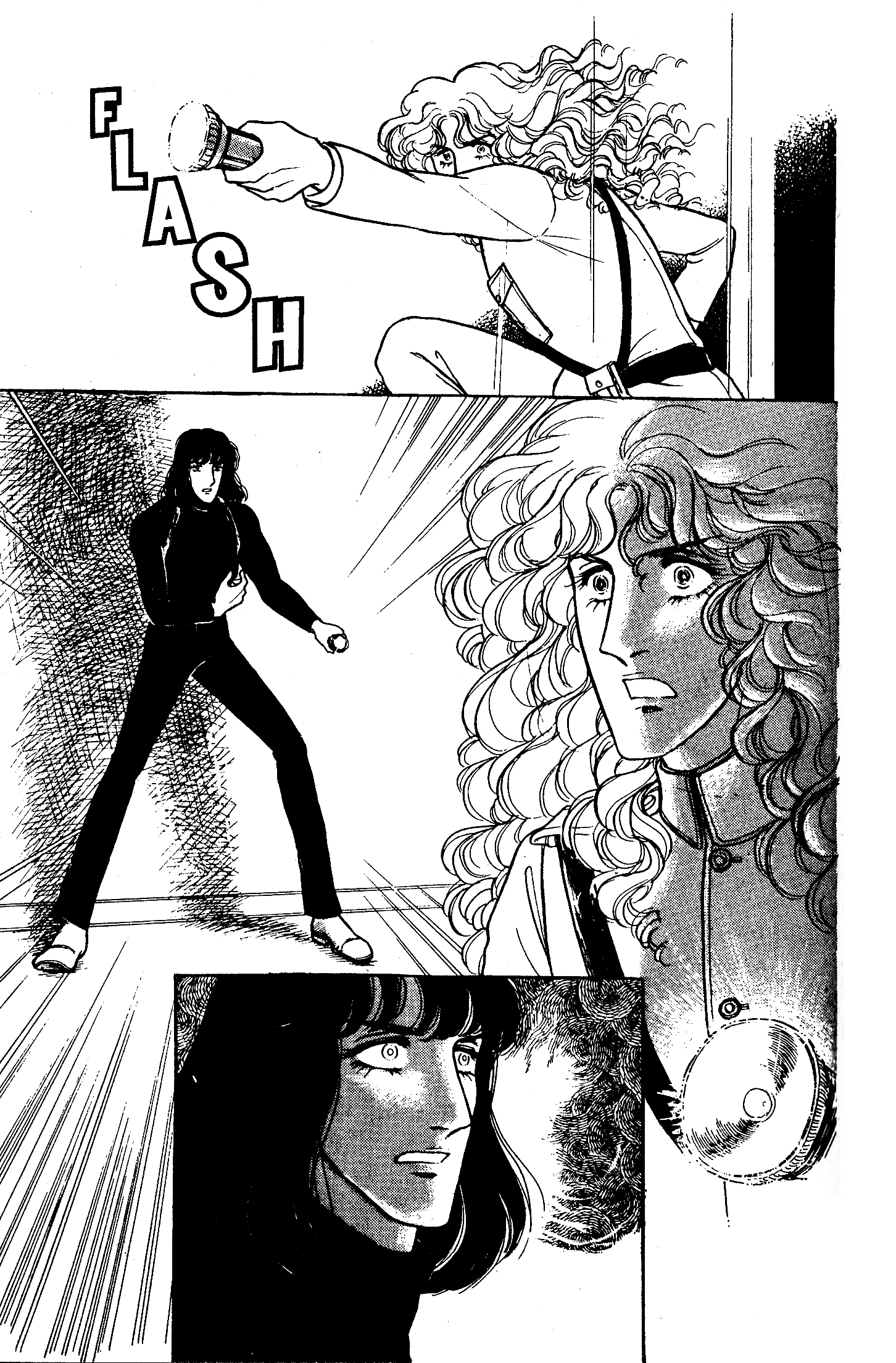 Eroica Yori Ai wo Komete Chapter 6.1 page 62 - 