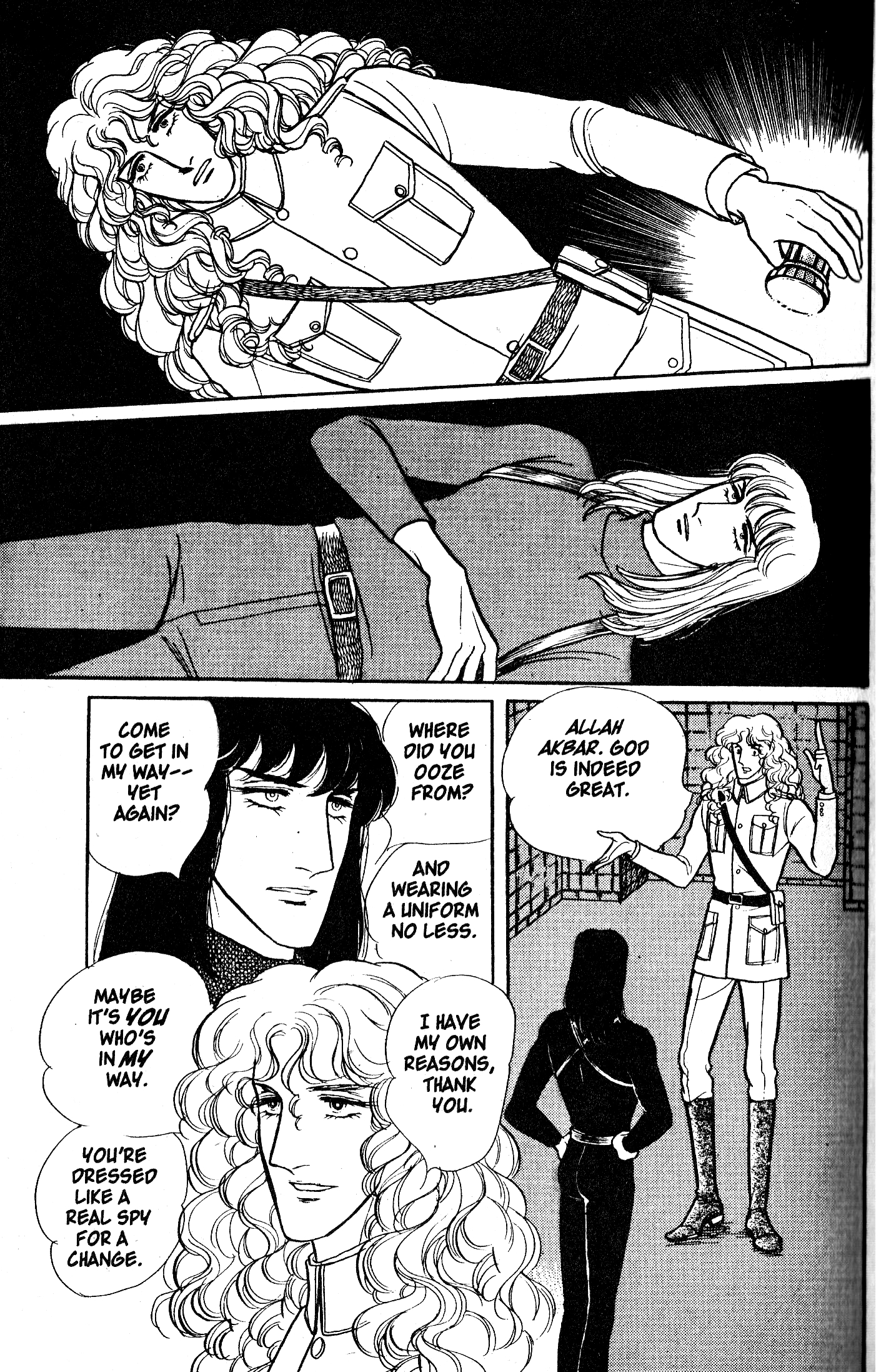 Eroica Yori Ai wo Komete Chapter 6.2 page 1 - 