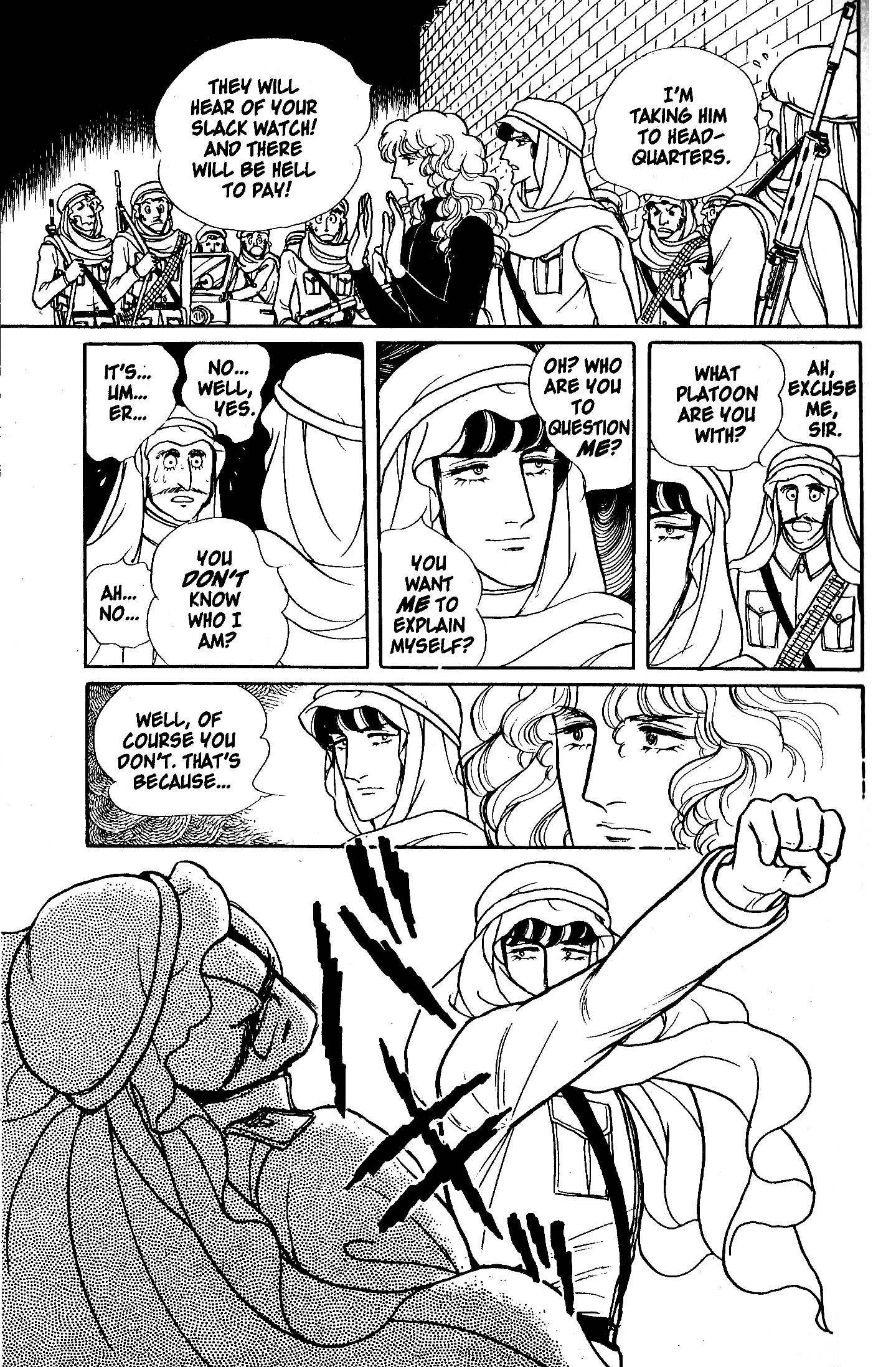 Eroica Yori Ai wo Komete Chapter 6.2 page 11 - 