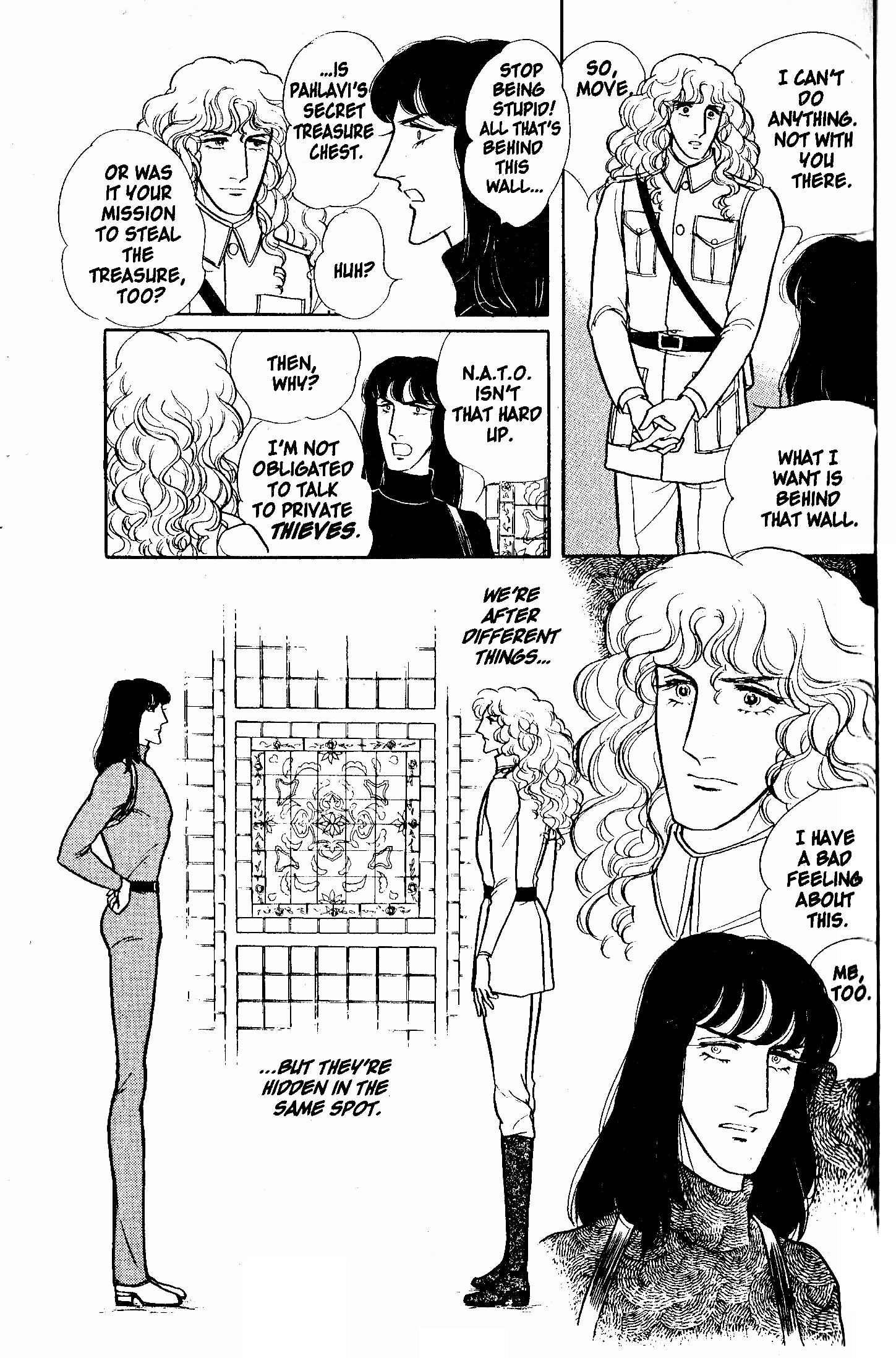 Eroica Yori Ai wo Komete Chapter 6.2 page 3 - 