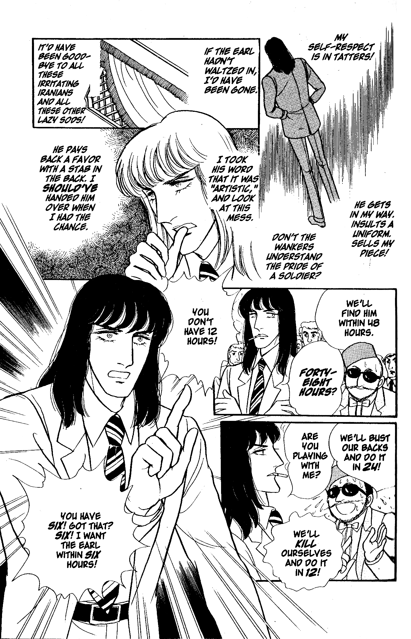 Eroica Yori Ai wo Komete Chapter 6.2 page 21 - 