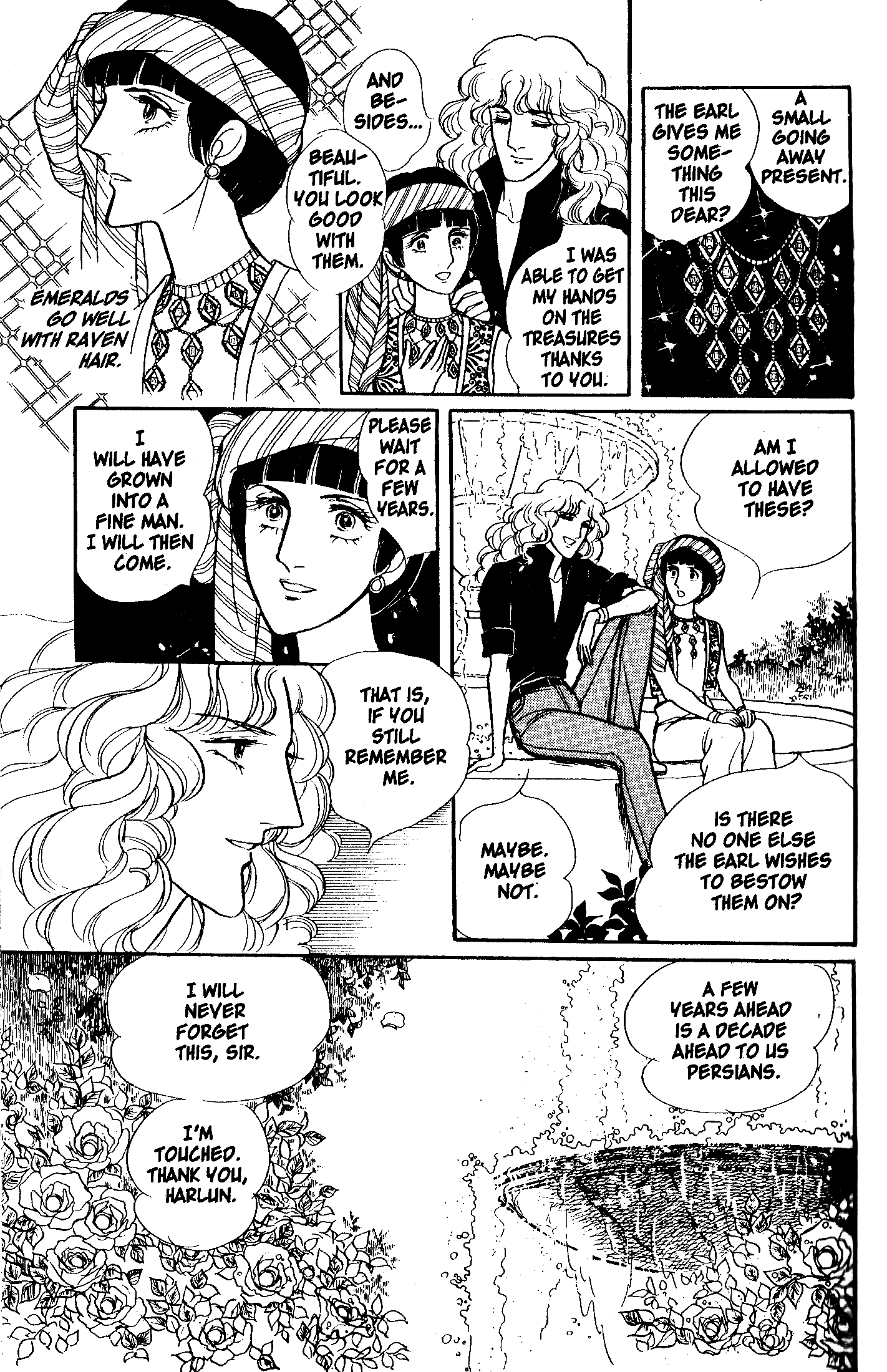 Eroica Yori Ai wo Komete Chapter 6.2 page 23 - 