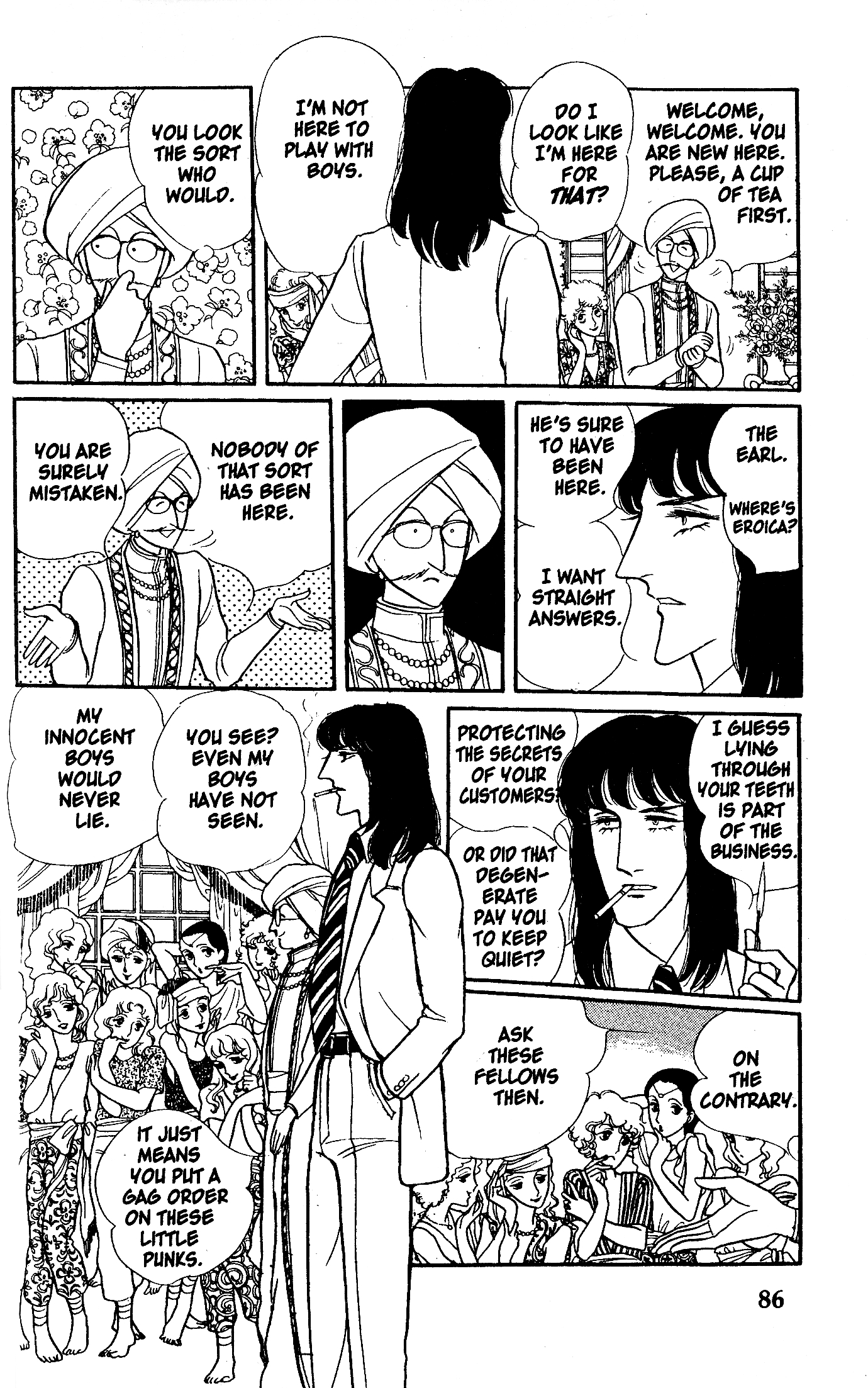Eroica Yori Ai wo Komete Chapter 6.2 page 26 - 