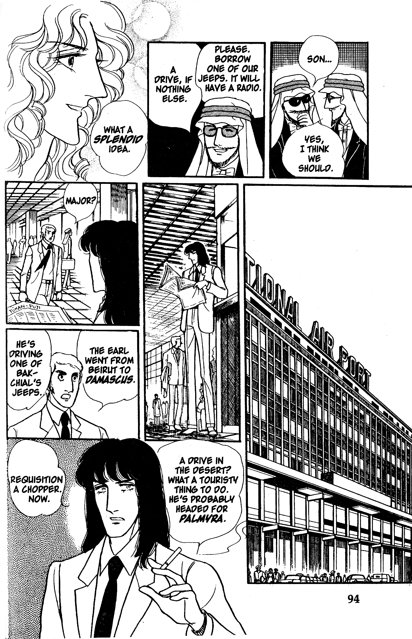 Eroica Yori Ai wo Komete Chapter 6.2 page 34 - 