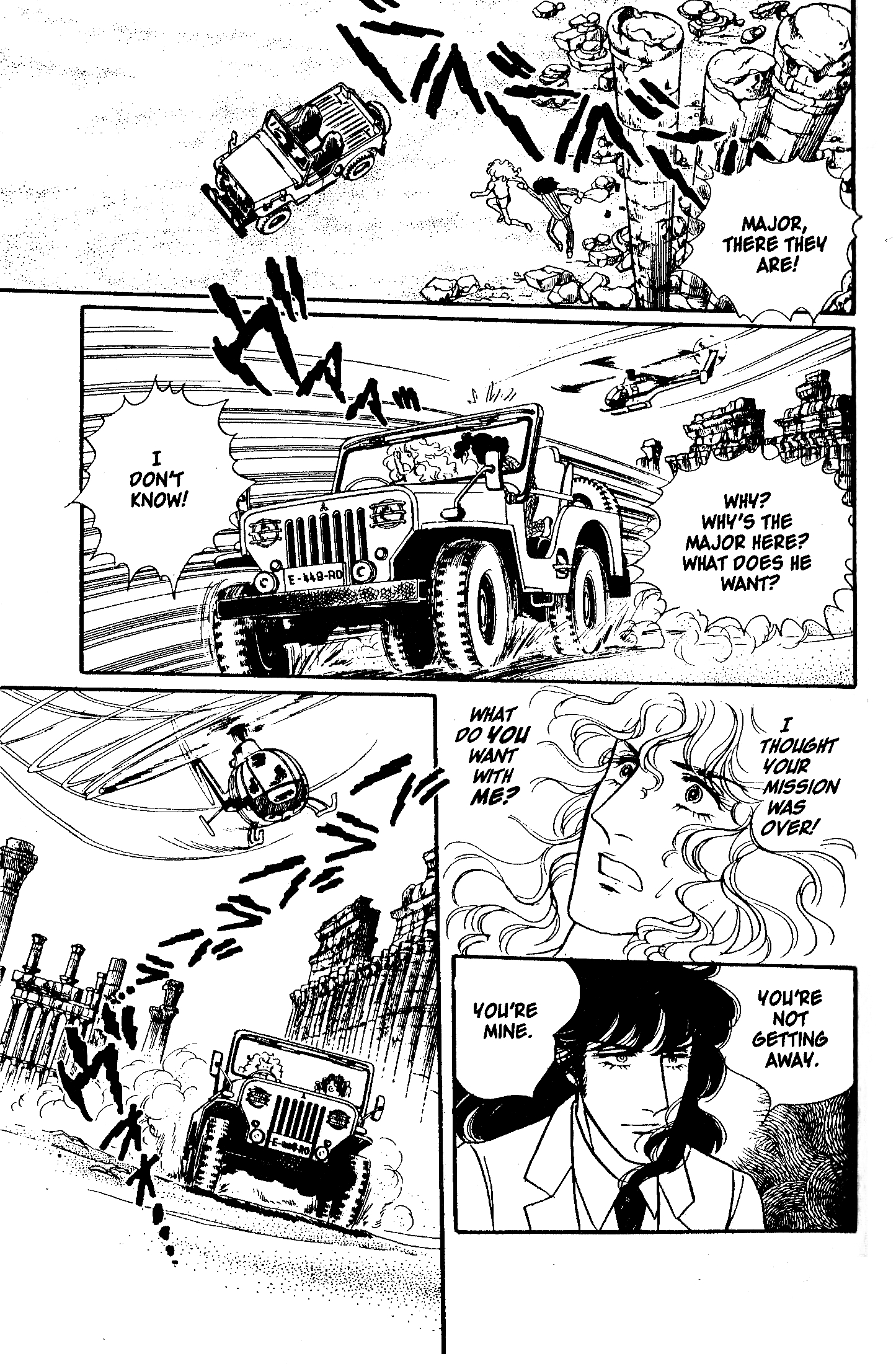 Eroica Yori Ai wo Komete Chapter 6.2 page 39 - 