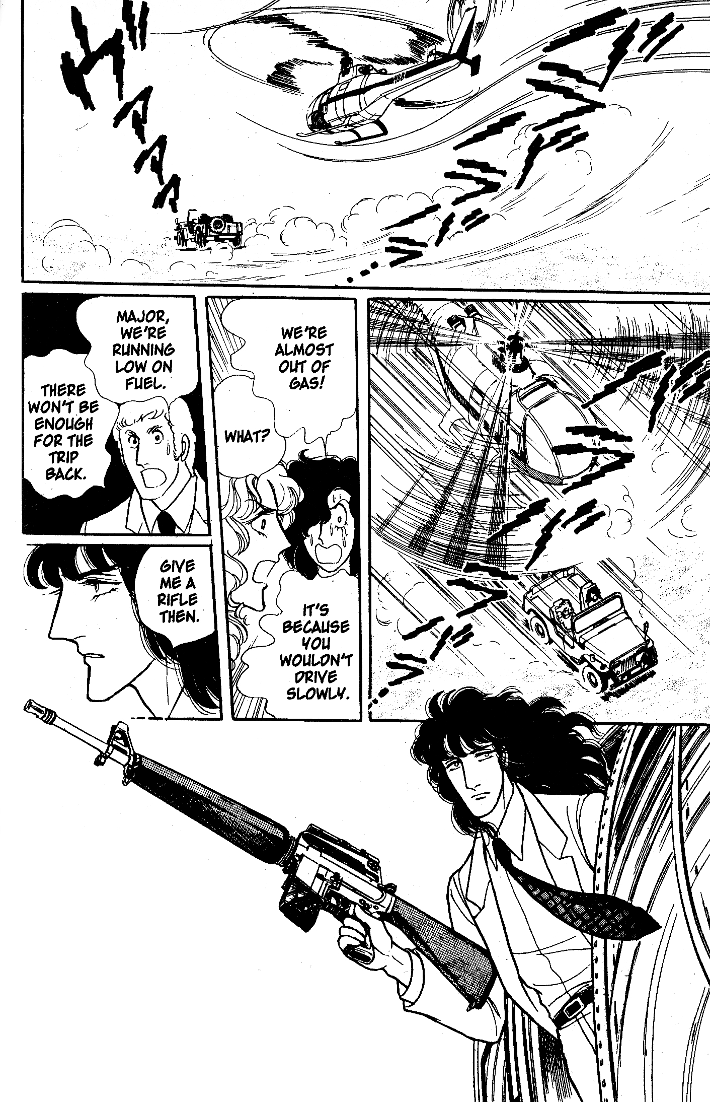 Eroica Yori Ai wo Komete Chapter 6.2 page 40 - 