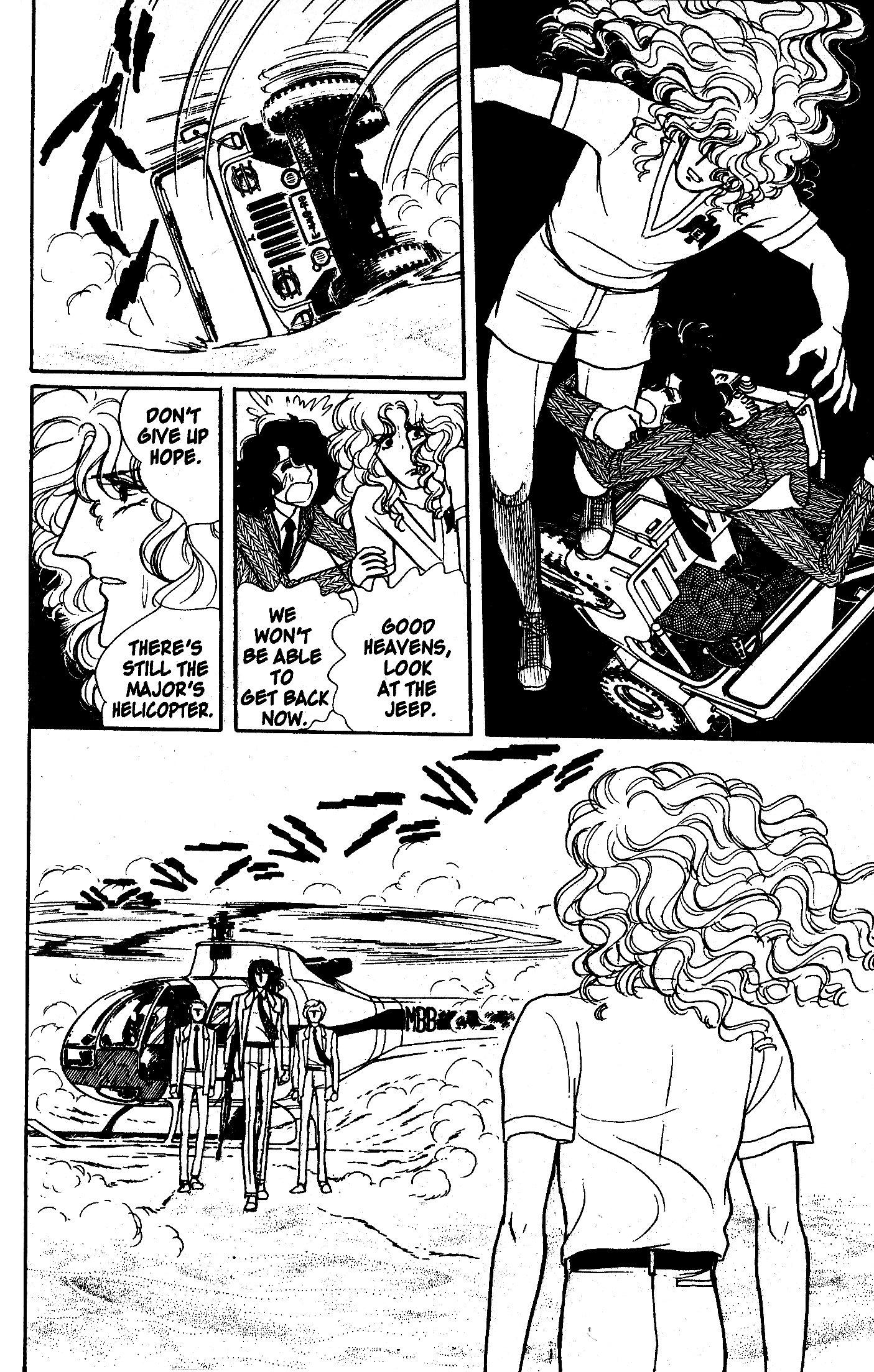Eroica Yori Ai wo Komete Chapter 6.2 page 42 - 