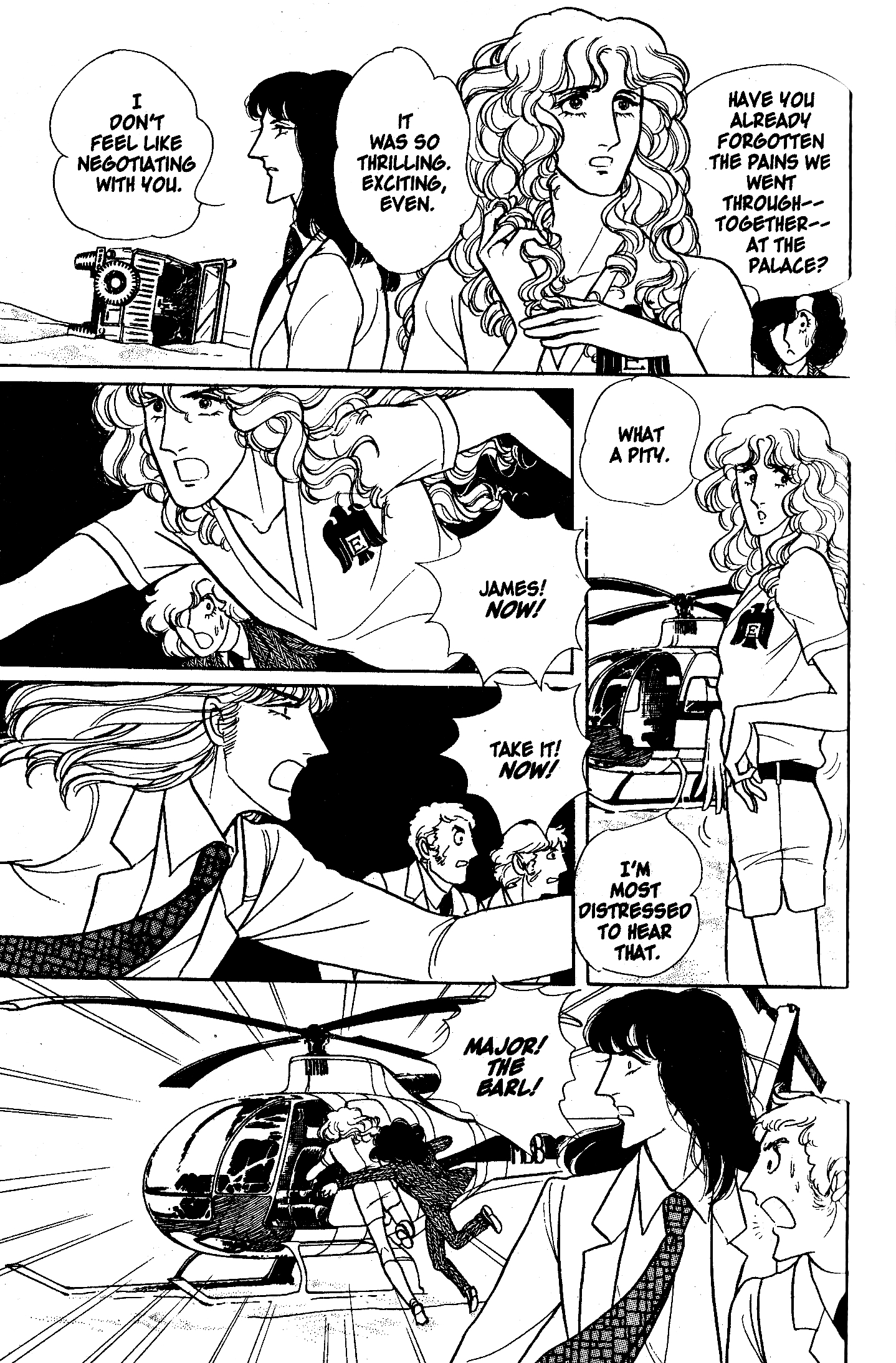 Eroica Yori Ai wo Komete Chapter 6.2 page 45 - 