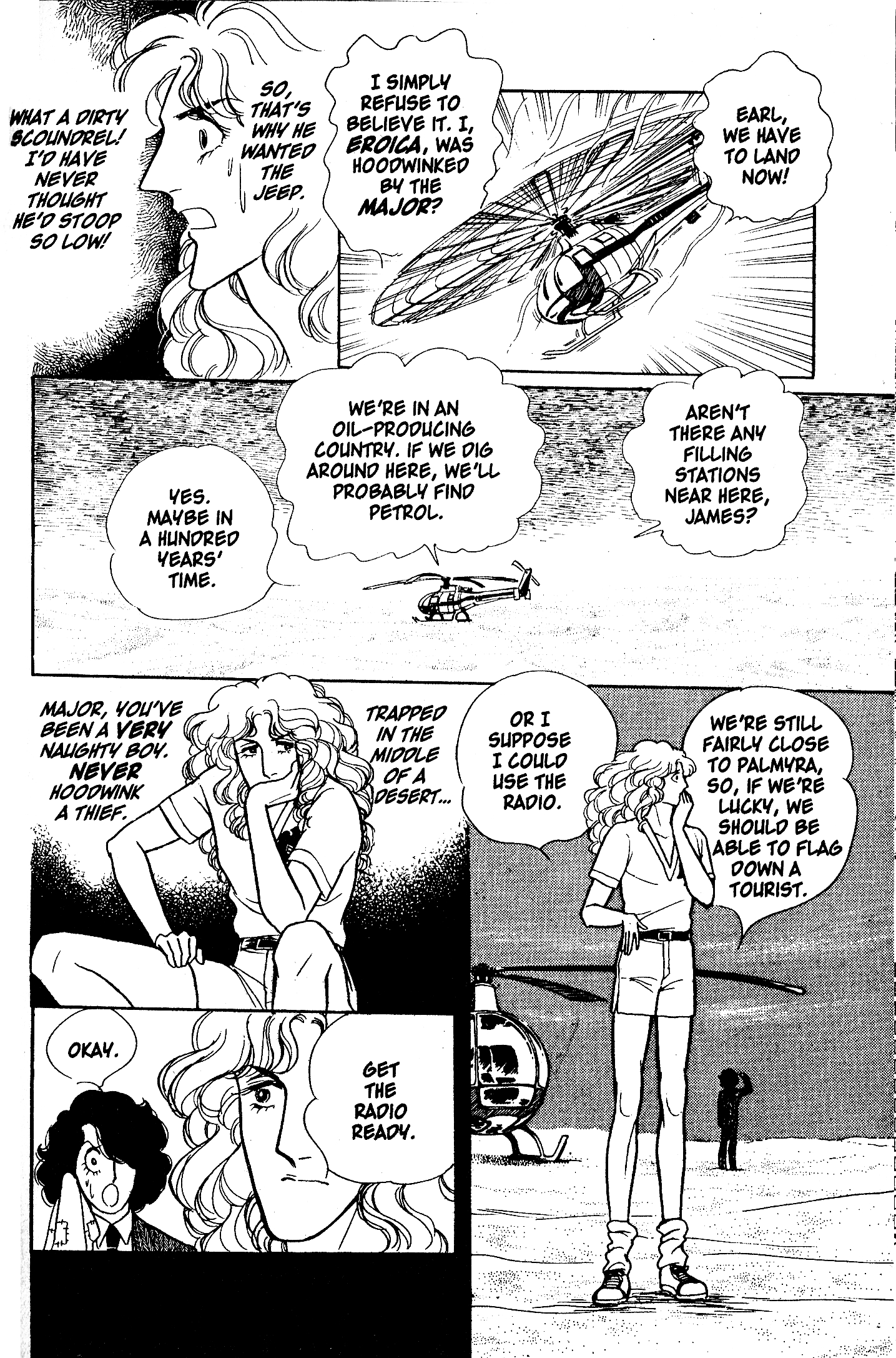 Eroica Yori Ai wo Komete Chapter 6.2 page 48 - 
