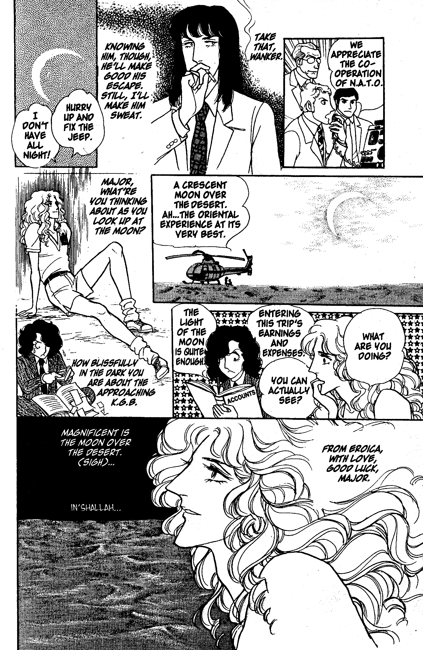 Eroica Yori Ai wo Komete Chapter 6.2 page 50 - 