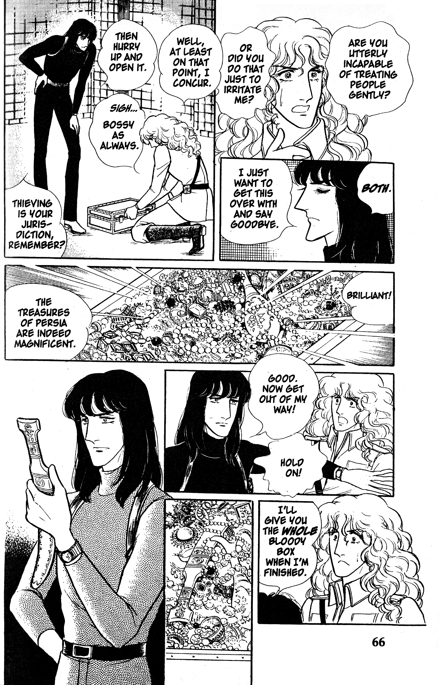 Eroica Yori Ai wo Komete Chapter 6.2 page 6 - 