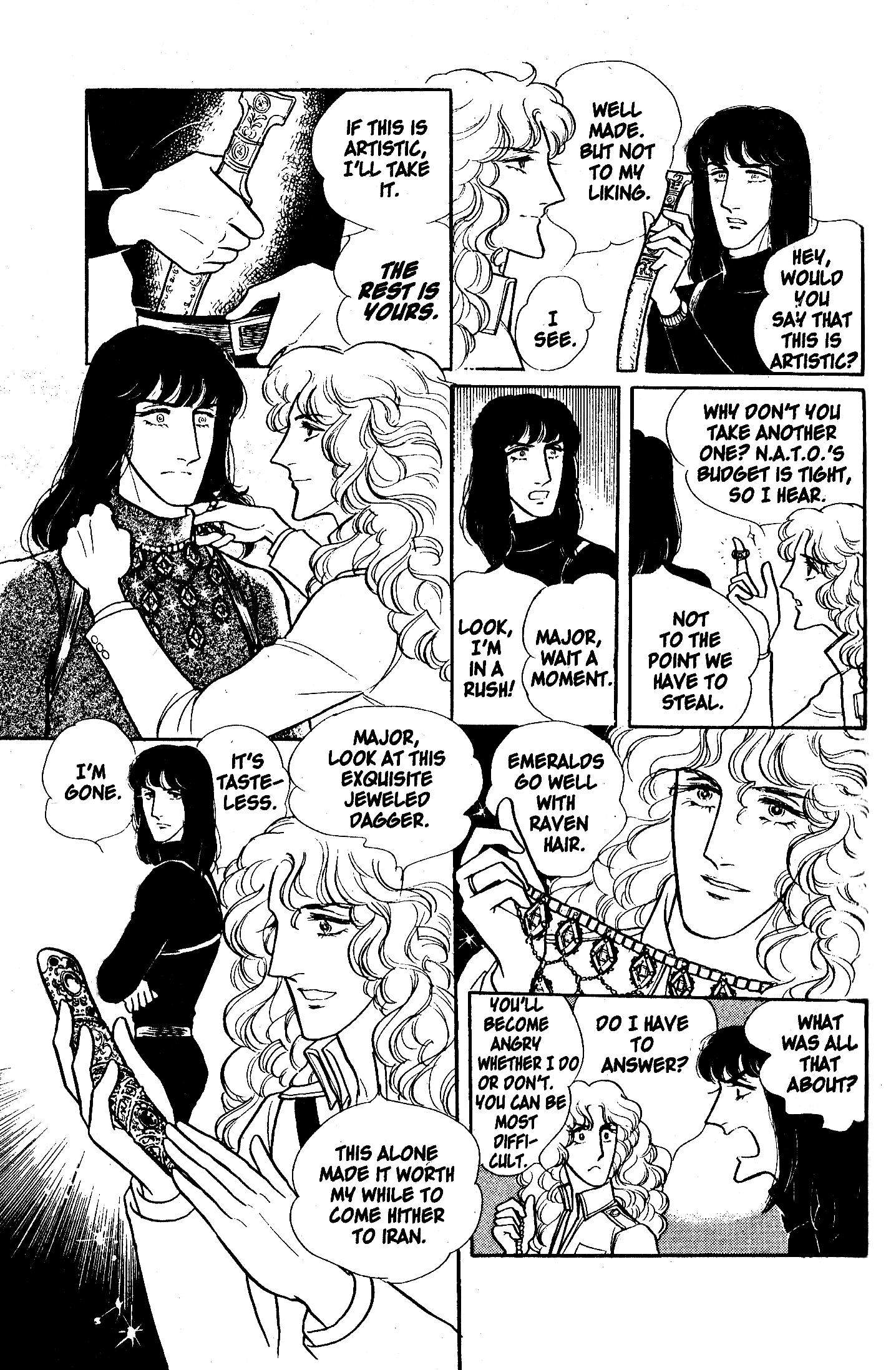 Eroica Yori Ai wo Komete Chapter 6.2 page 7 - 