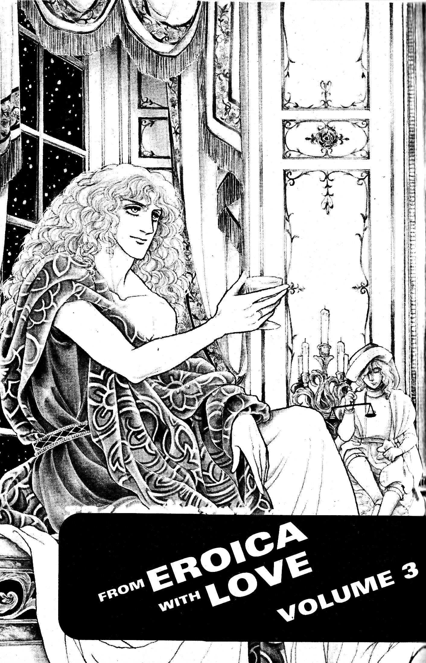 Eroica Yori Ai wo Komete Chapter 7.1 page 1 - 