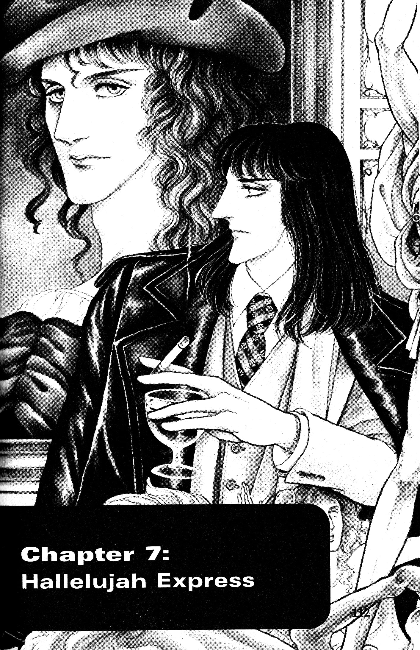 Eroica Yori Ai wo Komete Chapter 7.1 page 2 - 