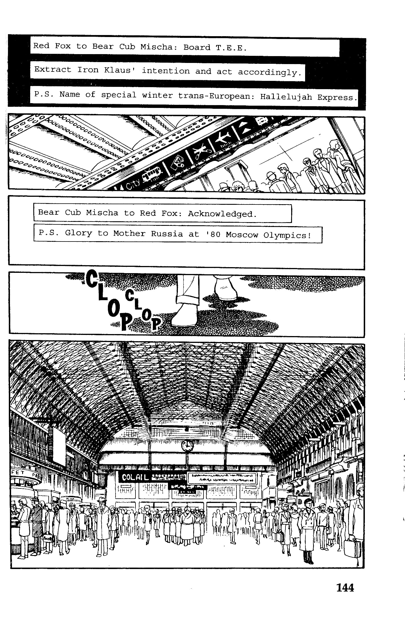 Eroica Yori Ai wo Komete Chapter 7.1 page 33 - 