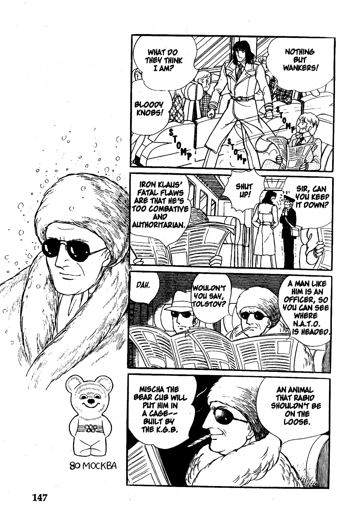 Eroica Yori Ai wo Komete Chapter 7.1 page 36 - 